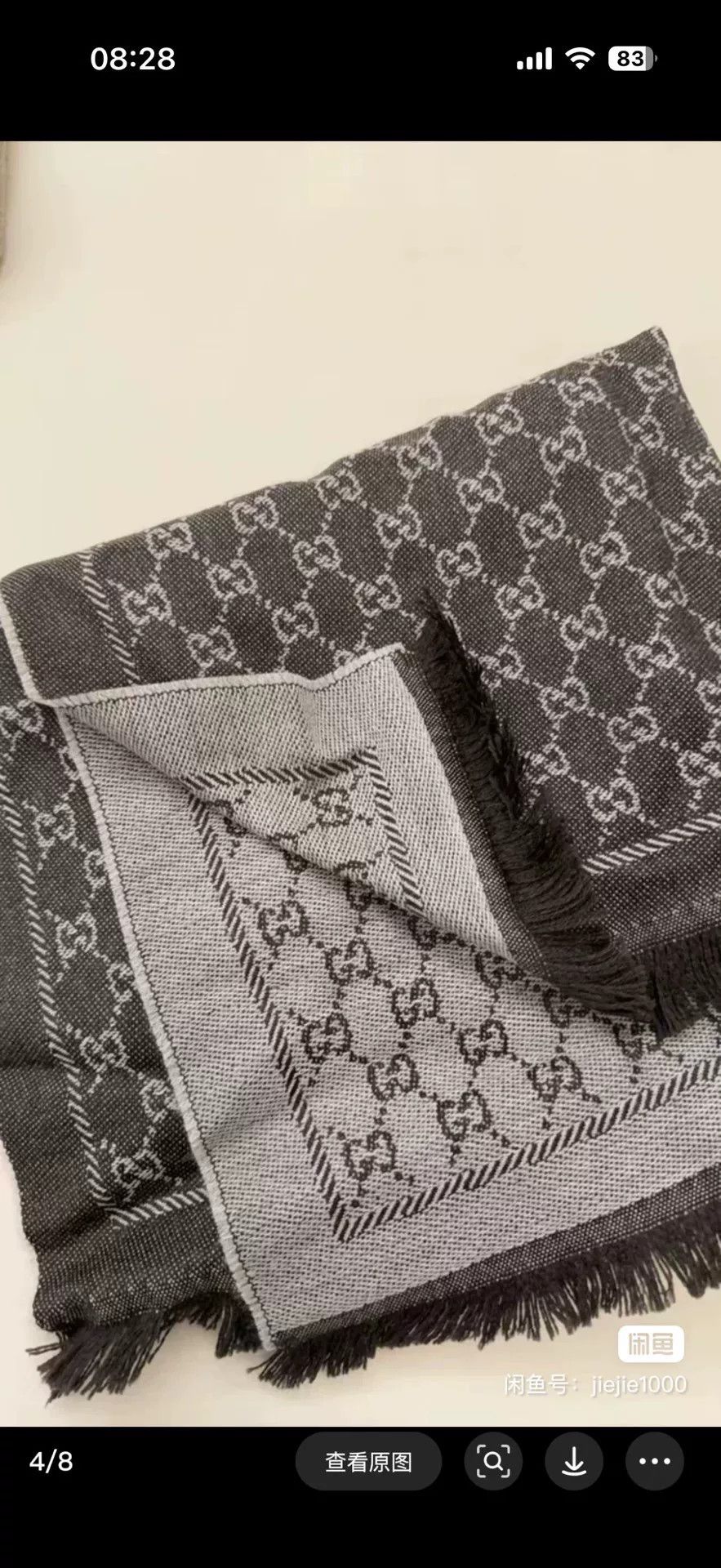 Gucci Gucci Scarf Size ONE SIZE - 3 Thumbnail