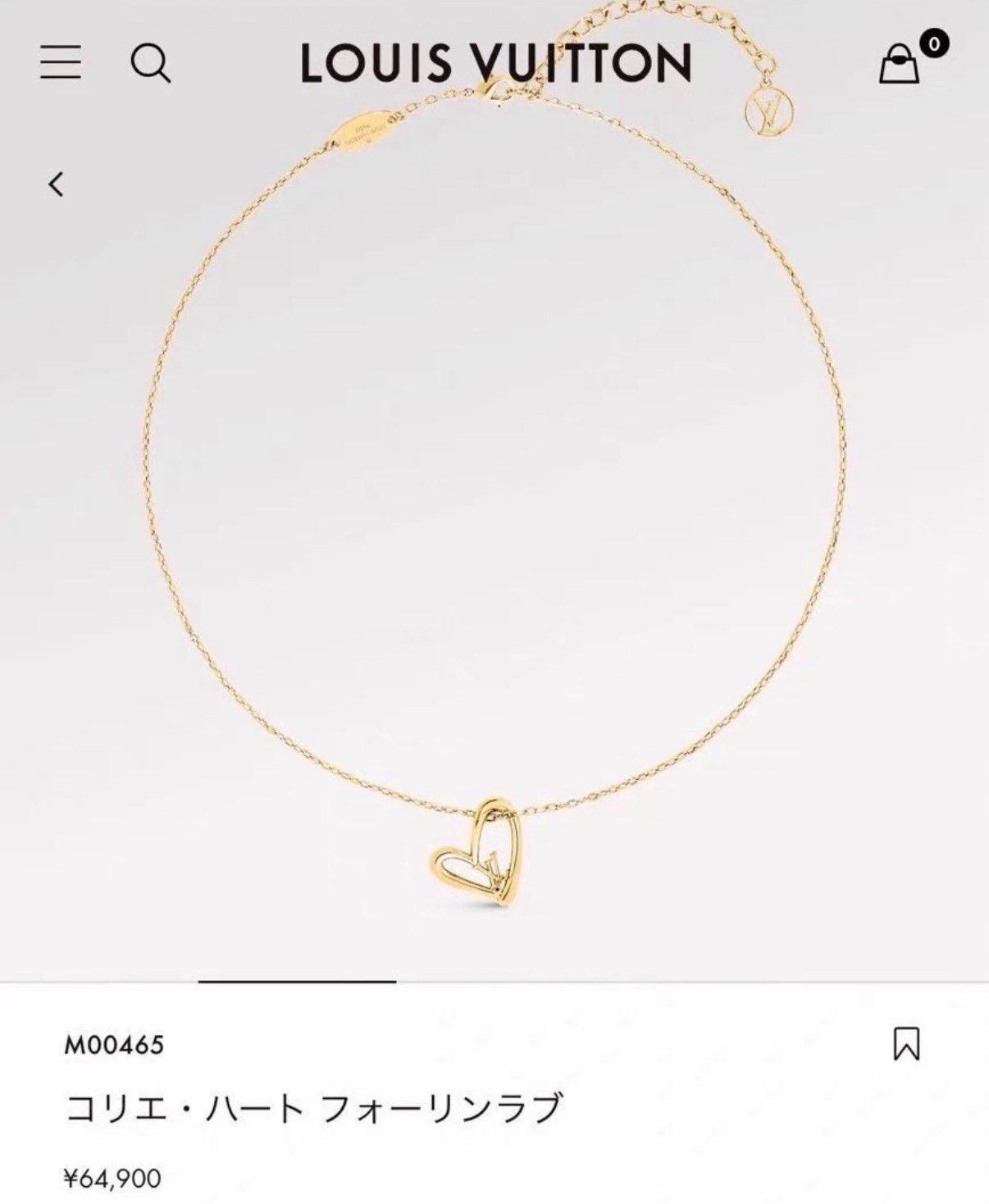 Louis Vuitton LV Genuine Necklace Size ONE SIZE - 3 Thumbnail