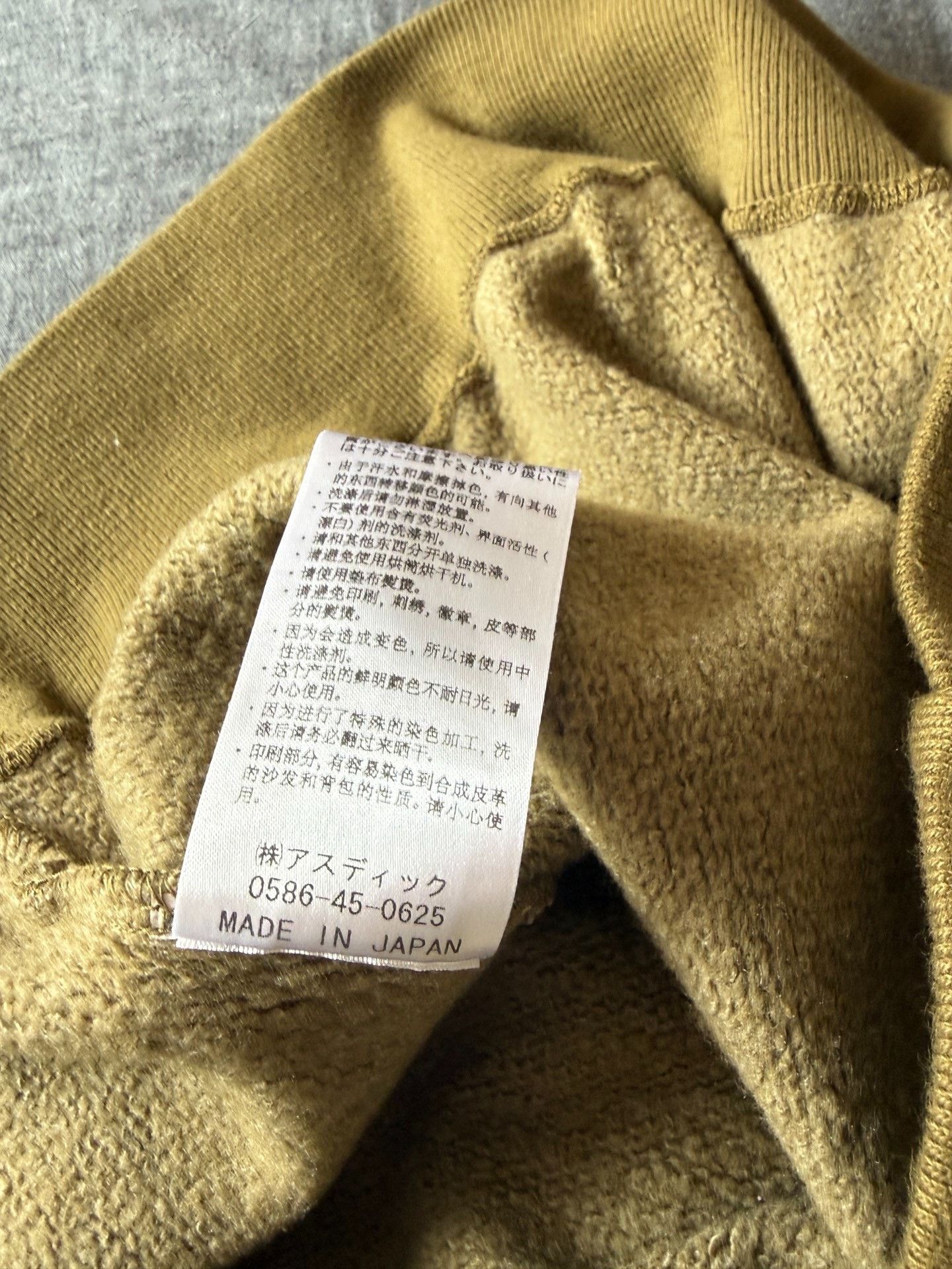 Gypsy GYPSY SONS 80s US Retro Khaki Green Sweatshirt Size US XS / EU 42 / 0 - 8 Thumbnail