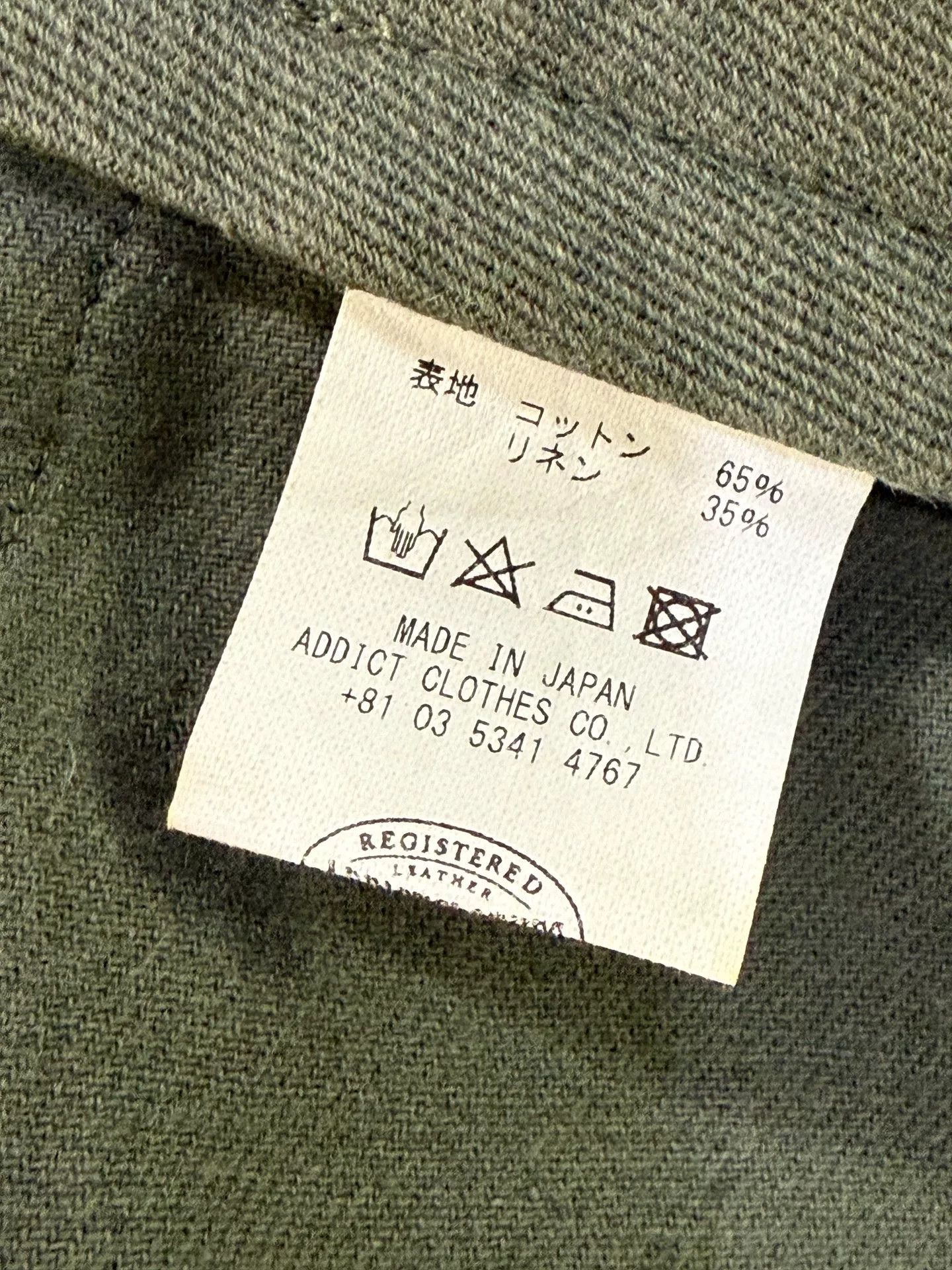 Addict Clothes Japan ADDICT ACVM Cotton-Linen Cargo Pants Size US 28 / EU 44 - 8 Thumbnail