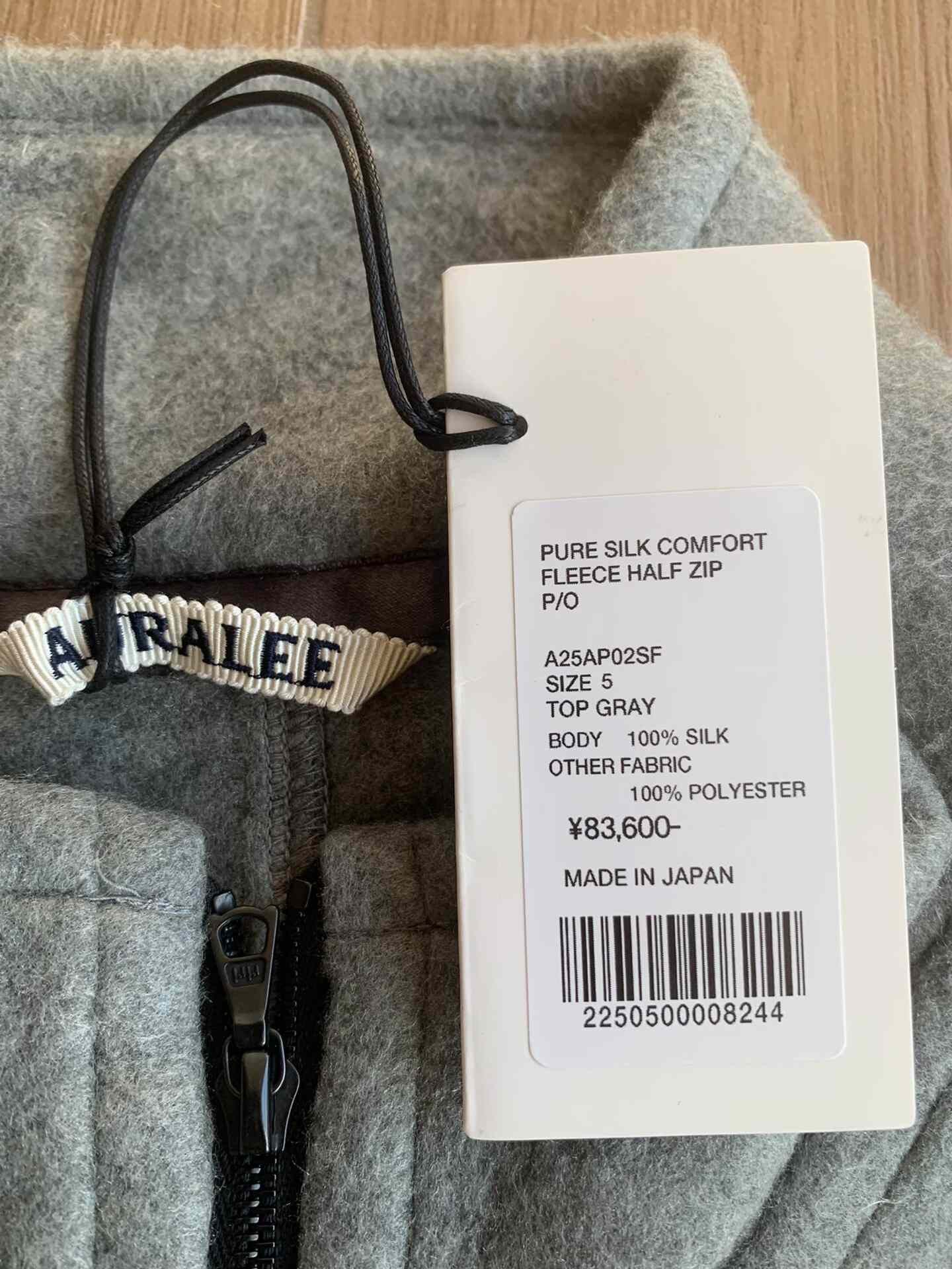Auralee AURALEE 25AW Fleece Halfzip PO Size US XXL / EU 58 / 5 - 3 Thumbnail