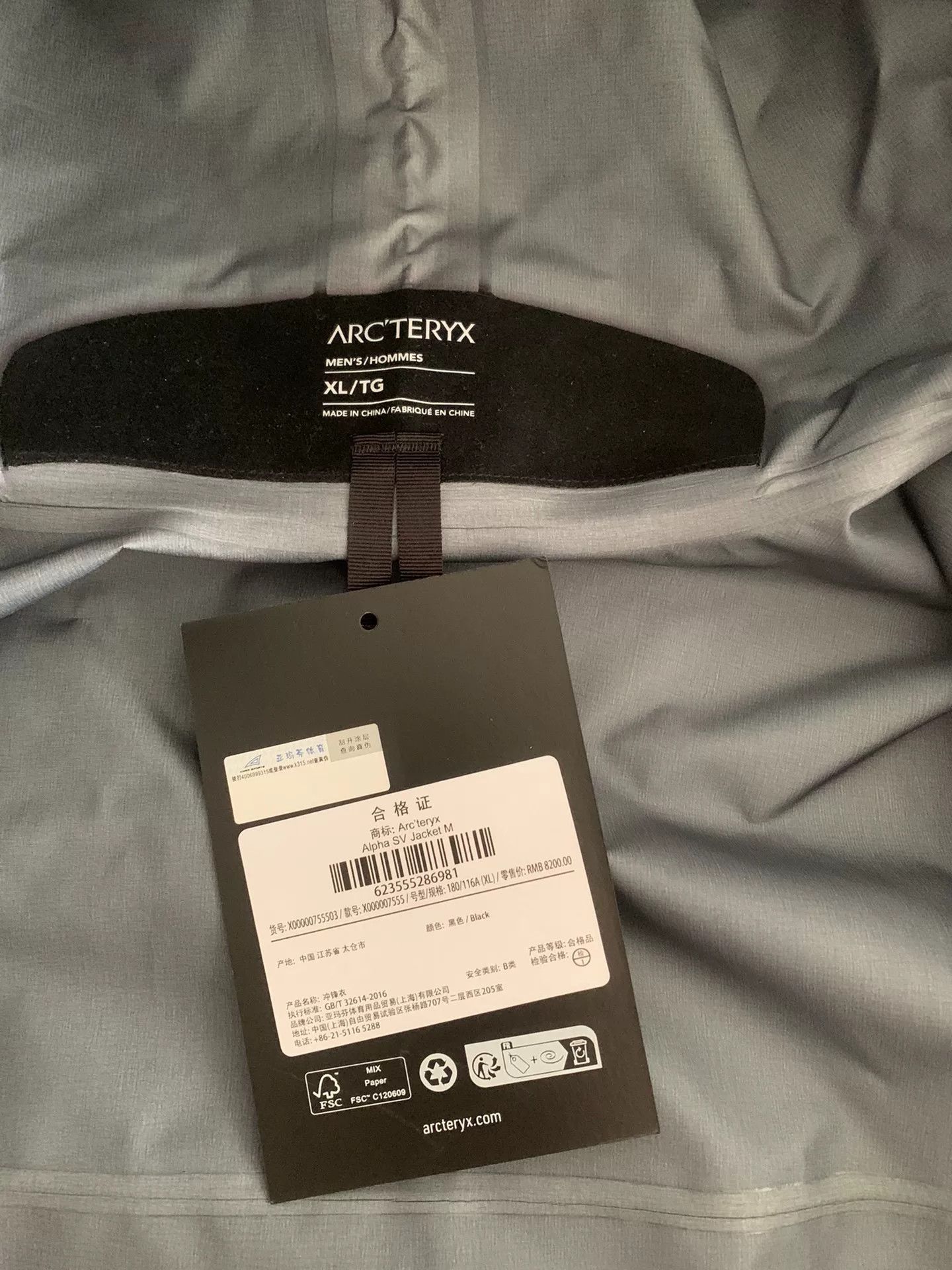 Arc'teryx Arc'teryx Alpha SV Jacket Gore-Tex Pro Size US XL / EU 56 / 4 - 4 Thumbnail