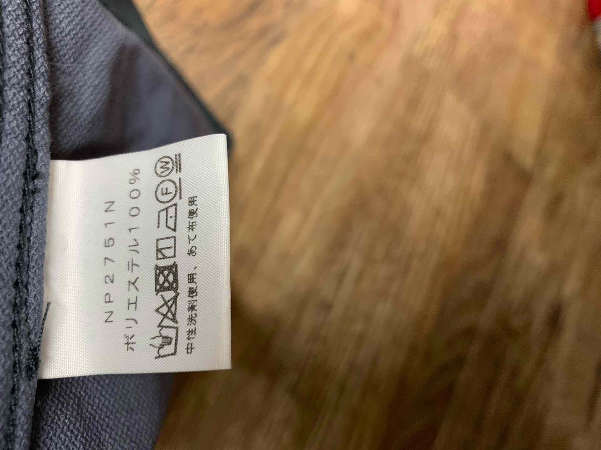 The North Face Purple Label The North Face Purple Label Tie-Dye Hoodie Size US L / EU 52-54 / 3 - 5 Thumbnail