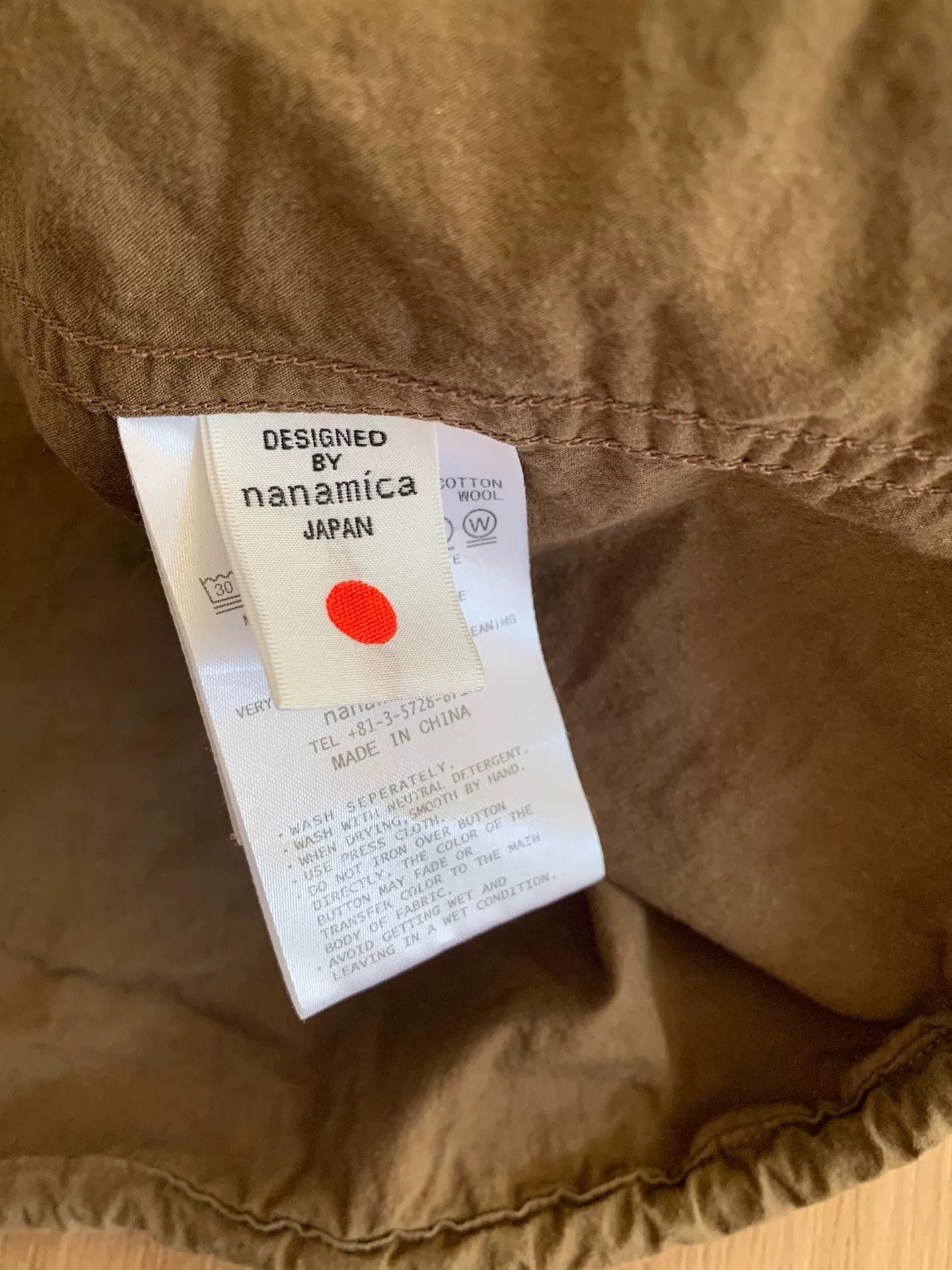 Nanamica Nanamica Cotton Wool Deck Jacket Size US XL / EU 56 / 4 - 4 Thumbnail