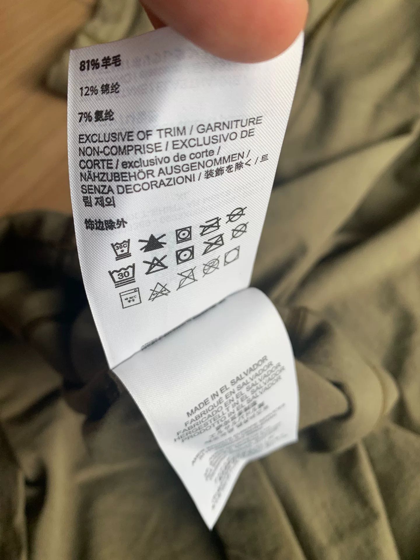 Arc'teryx Arc'teryx LEAF Cold WX T-Shirt AR Size US XL / EU 56 / 4 - 7 Thumbnail