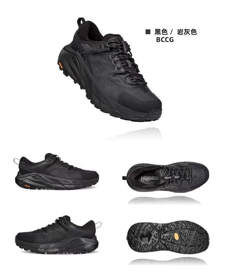 Hoka HOKA ONE ONE Kaha Low GTX Hiking Shoes Size US 10 / EU 43 - 9 Thumbnail