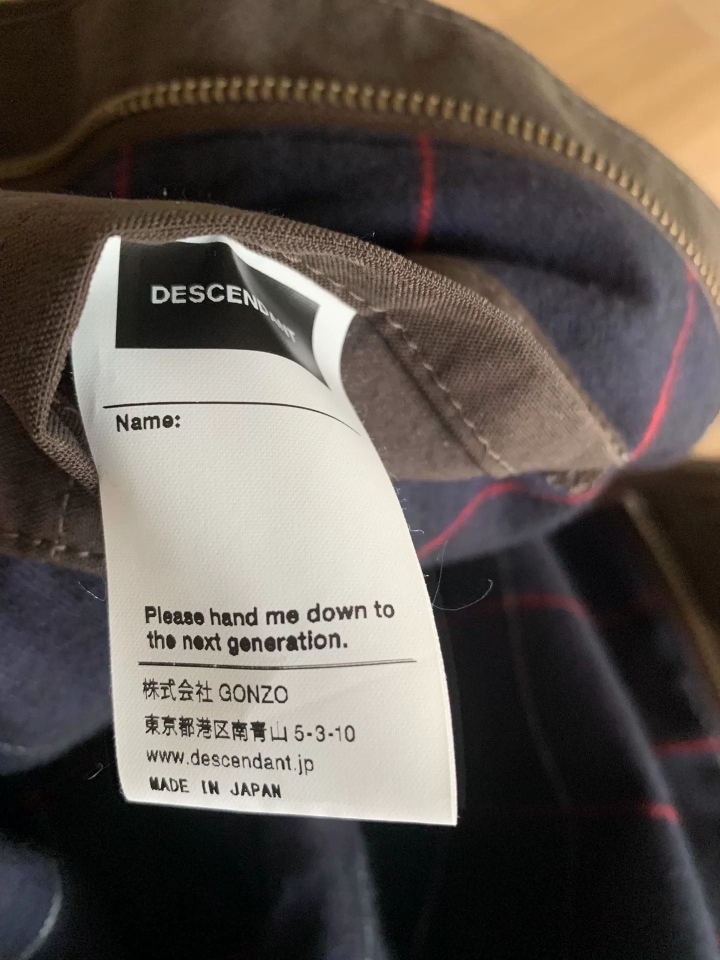 Descendant Descendant Game Nylon Jacket Size US XL / EU 56 / 4 - 6 Thumbnail