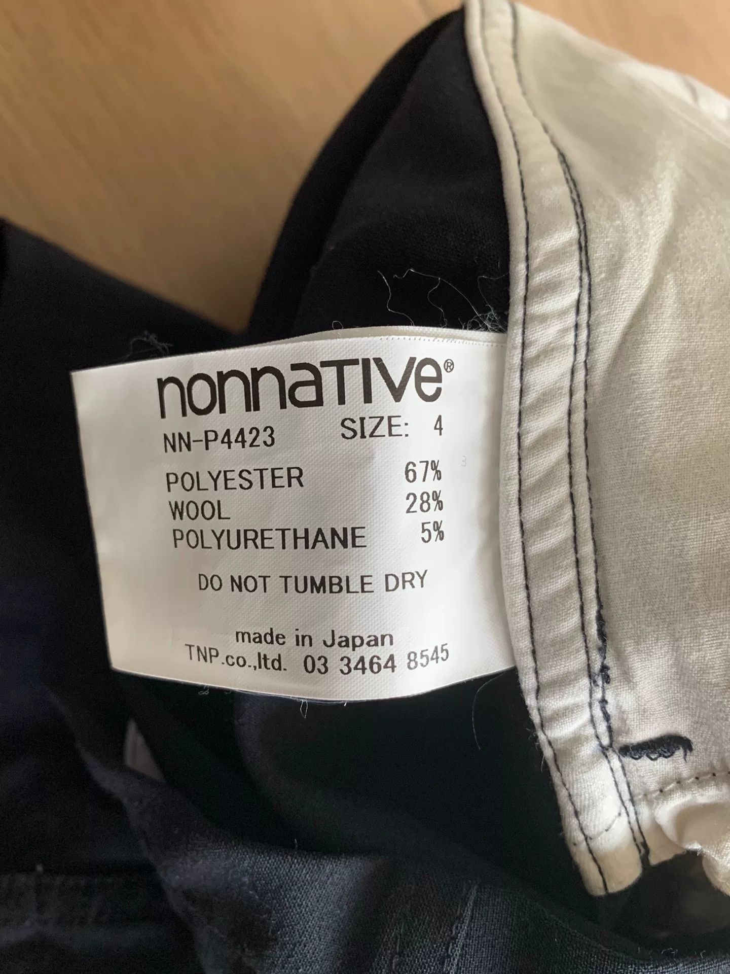 Nonnative NONNATIVE DWELLER EASY SHORTS POLY WEATHER Size US 34 / EU 50 - 6 Thumbnail