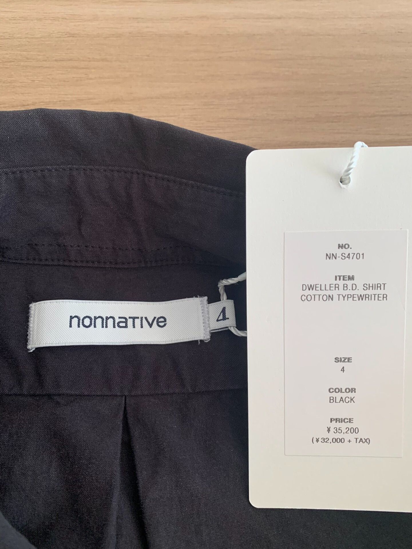 Nonnative NONNATIVE DWELLER B.D. Cotton Oxford Shirt Size US XL / EU 56 / 4 - 3 Thumbnail