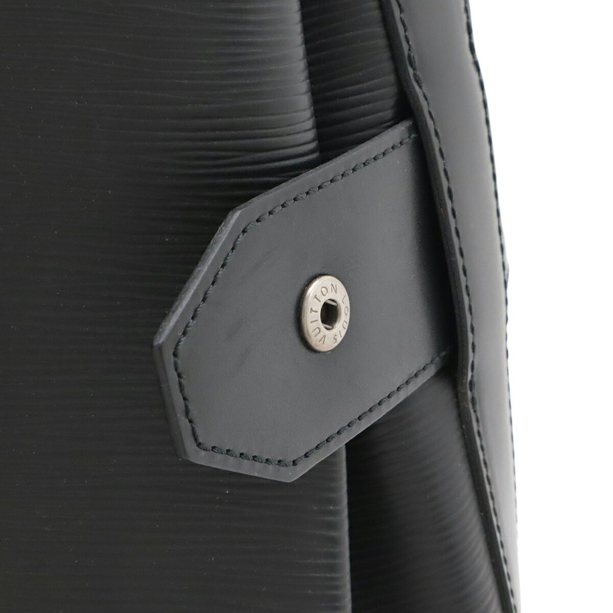 Louis Vuitton LOUIS VUITTON Epi Sac de Paul PM Shoulder Bag in Black Leather (Noir) M80157 Size ONE SIZE - 8 Thumbnail