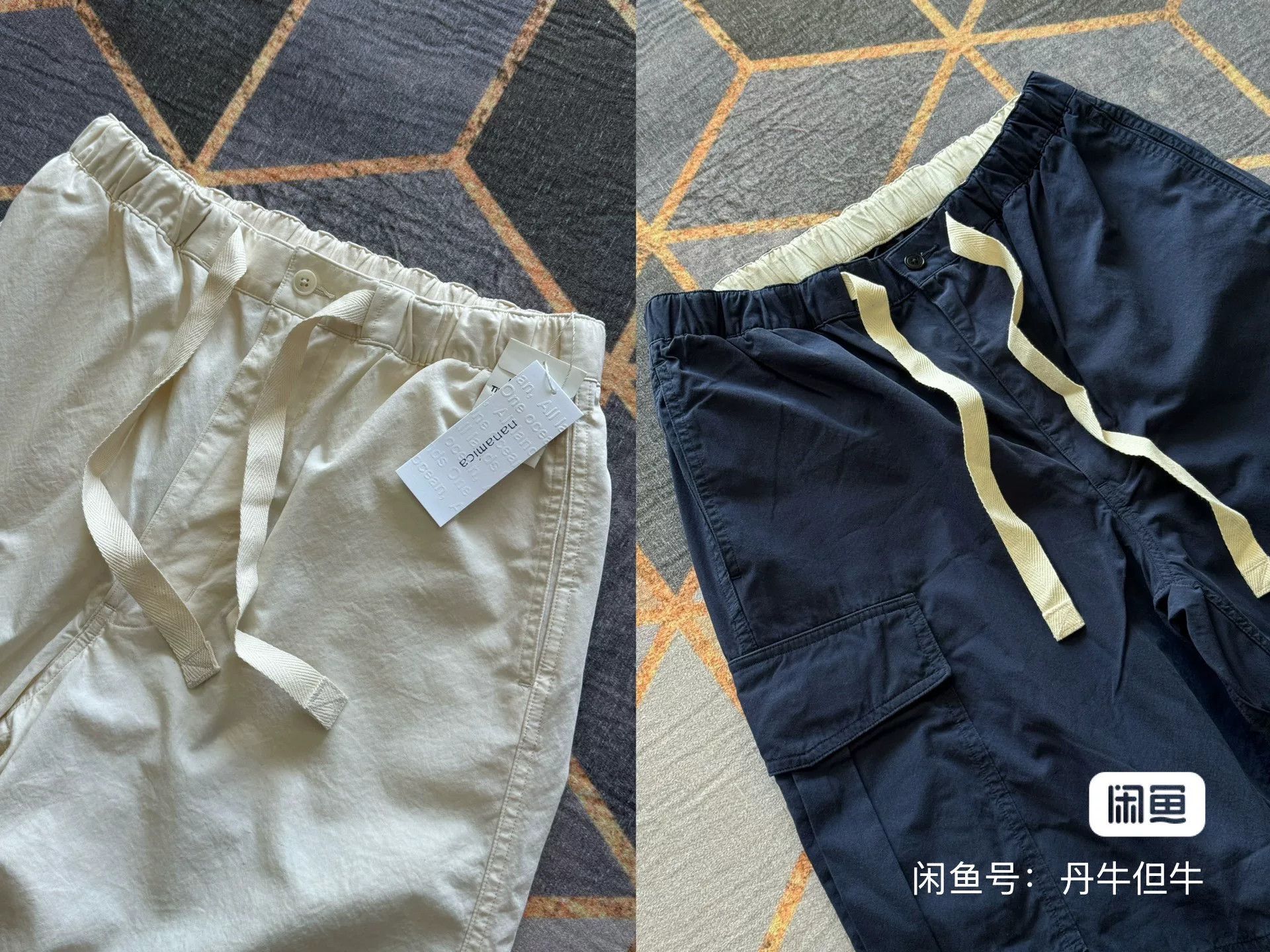 Nanamica NANAMICA EASY PANTS Cargo Relaxed Size US 30 / EU 46 - 4 Thumbnail