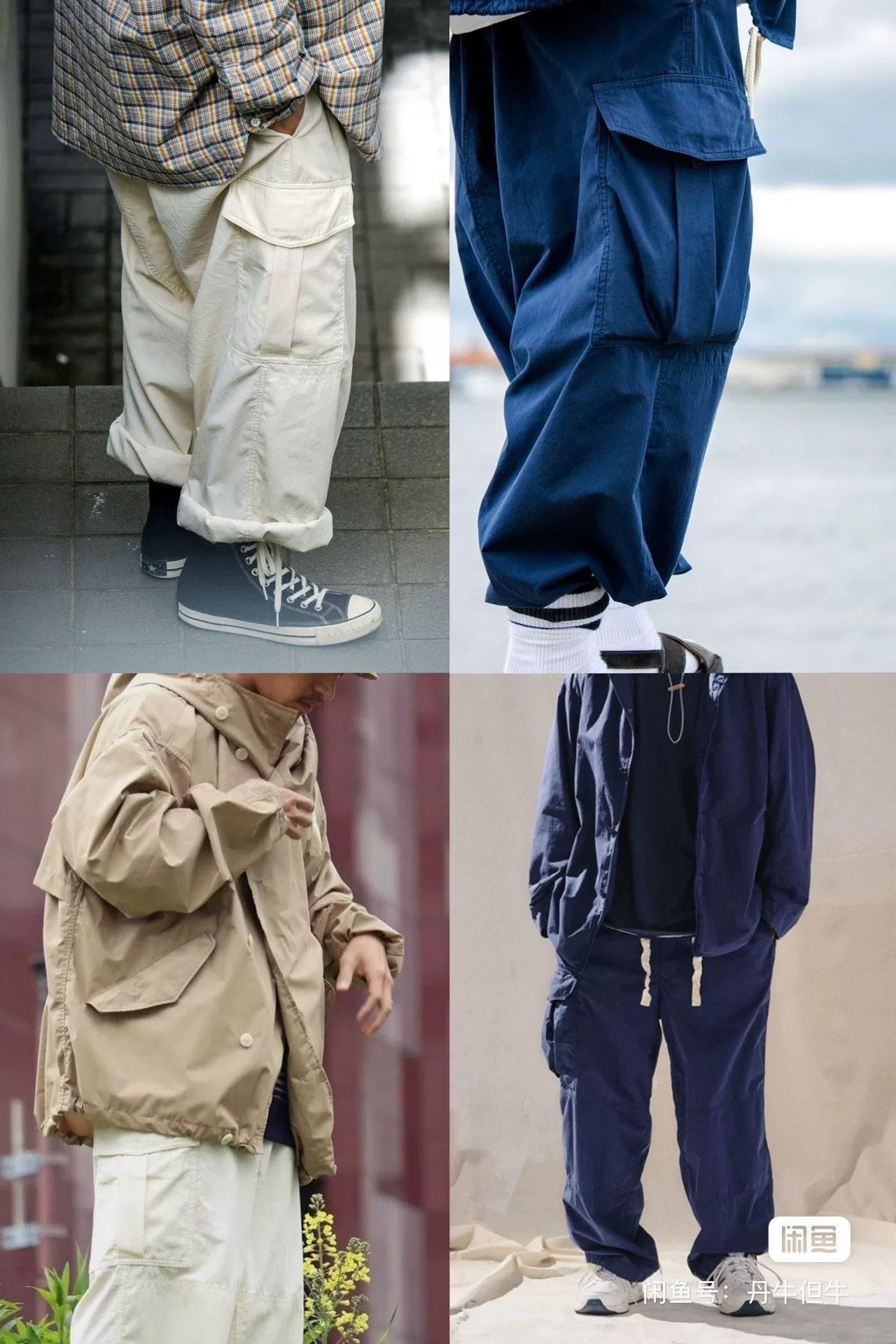 Nanamica NANAMICA EASY PANTS Cargo Relaxed Size US 30 / EU 46 - 3 Thumbnail