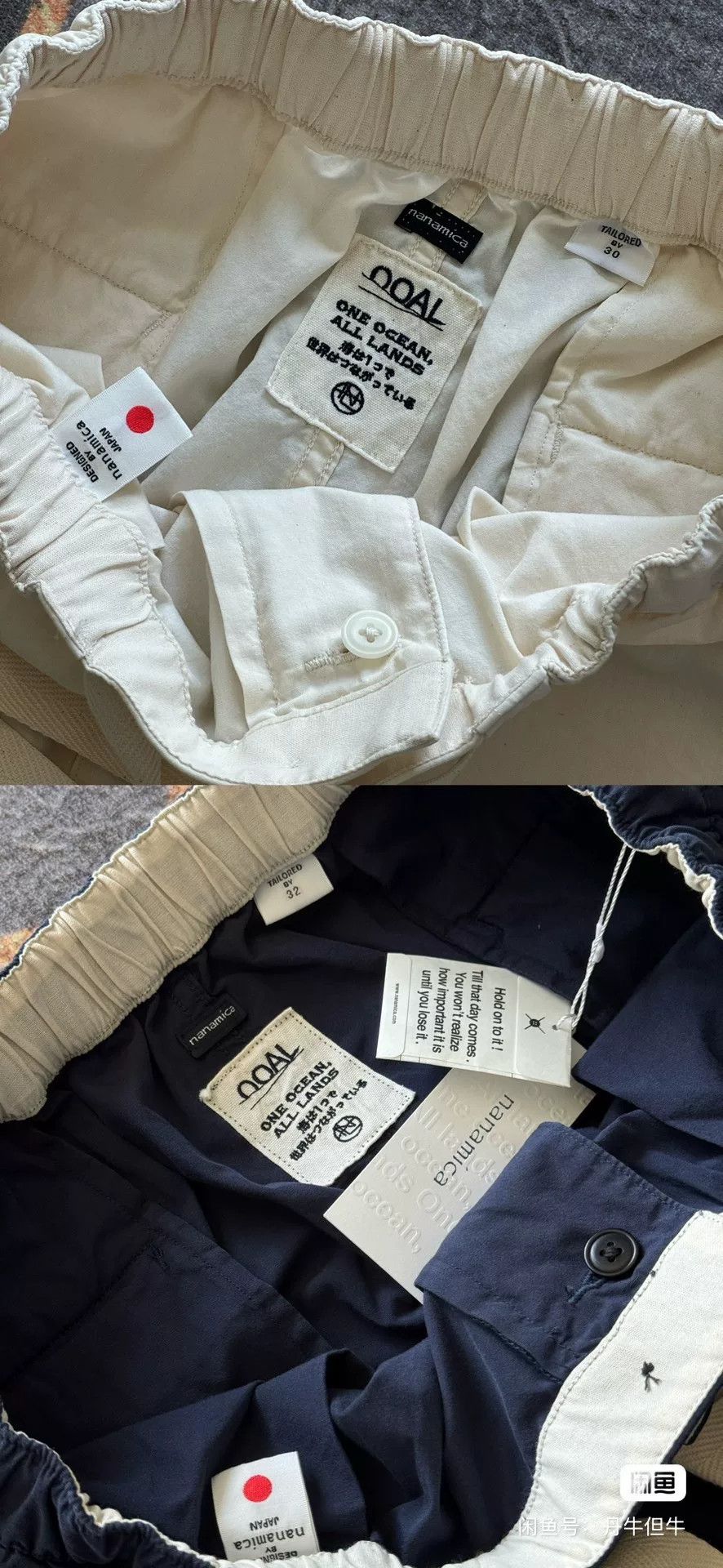 Nanamica NANAMICA EASY PANTS Cargo Relaxed Size US 30 / EU 46 - 5 Thumbnail