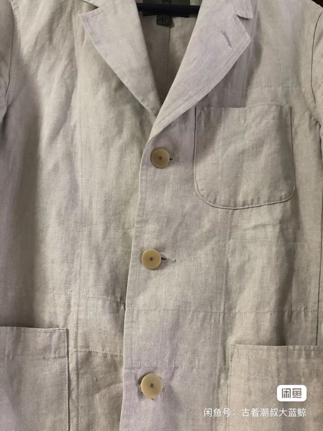 Nigel Cabourn Nigel Cabourn Linen Suit Jacket Size US S / EU 44-46 / 1 - 5 Thumbnail