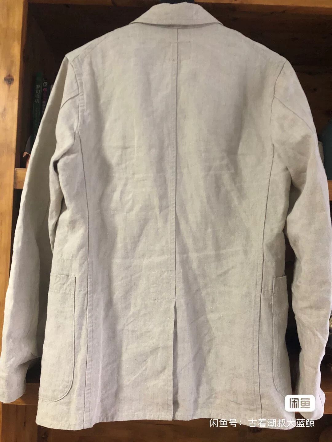 Nigel Cabourn Nigel Cabourn Linen Suit Jacket Size US S / EU 44-46 / 1 - 2 Thumbnail