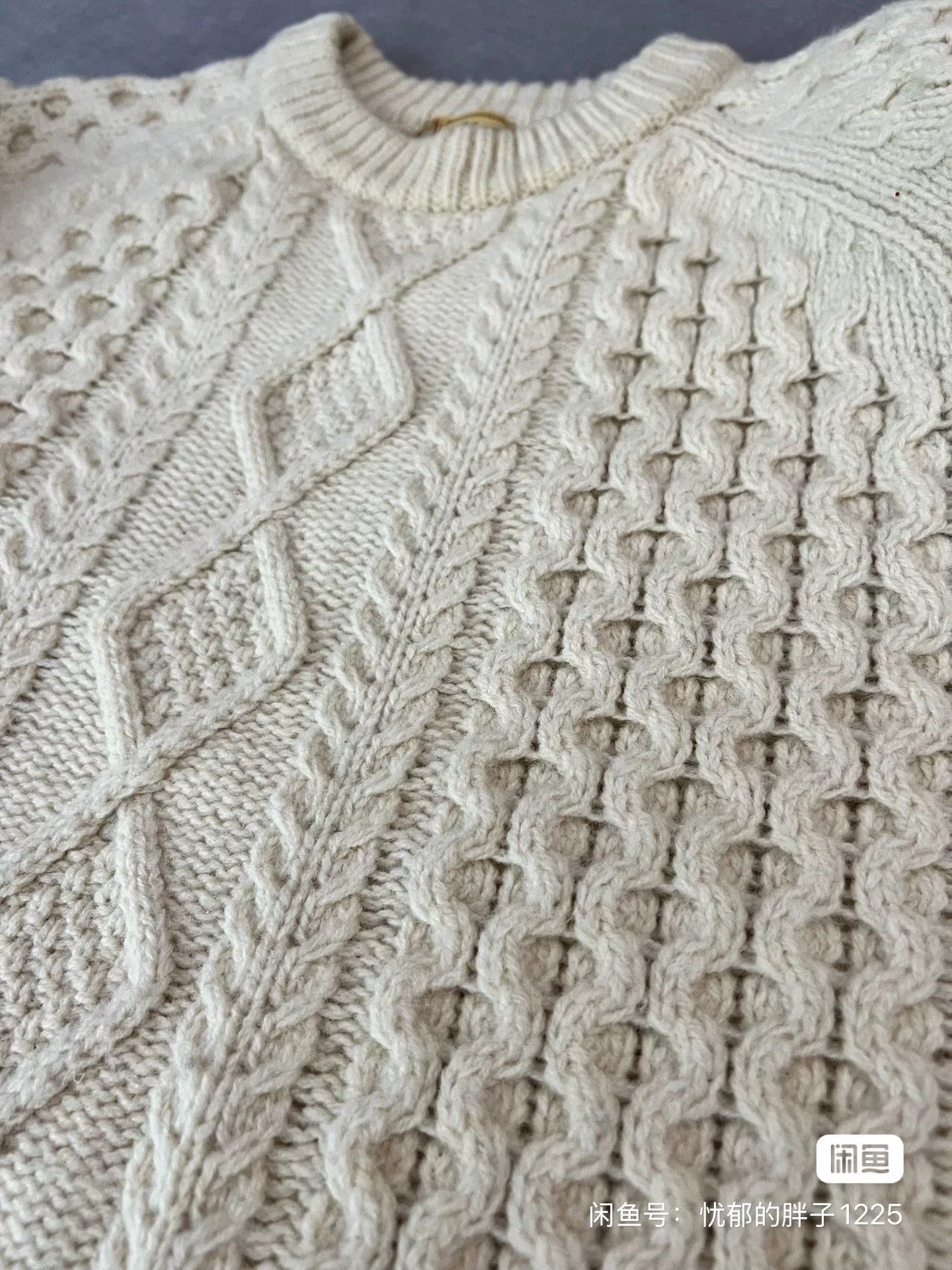 Levi's LVC 100% Wool Fisherman Sweater S