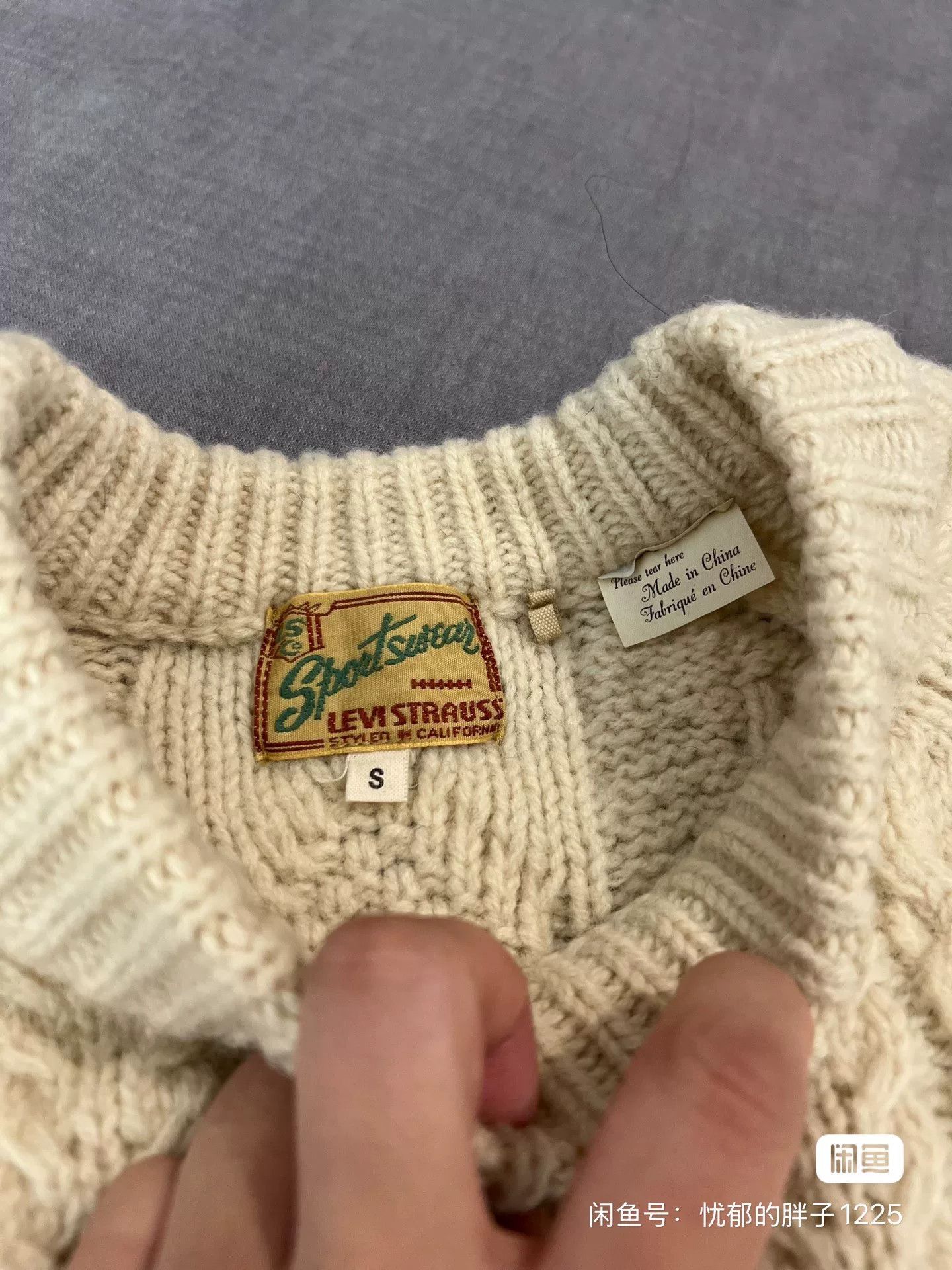 Levi's LVC 100% Wool Fisherman Sweater S