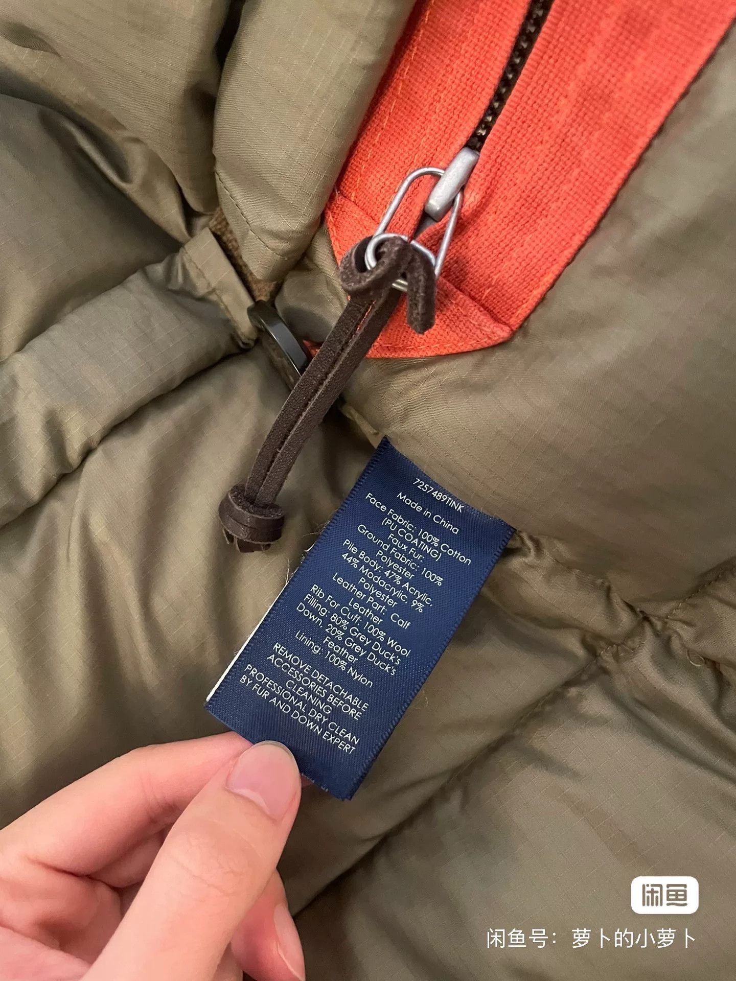 Polo Ralph Lauren POLO RALPH LAUREN Reissue N3b Down Jacket Size US S / EU 44-46 / 1 - 6 Thumbnail