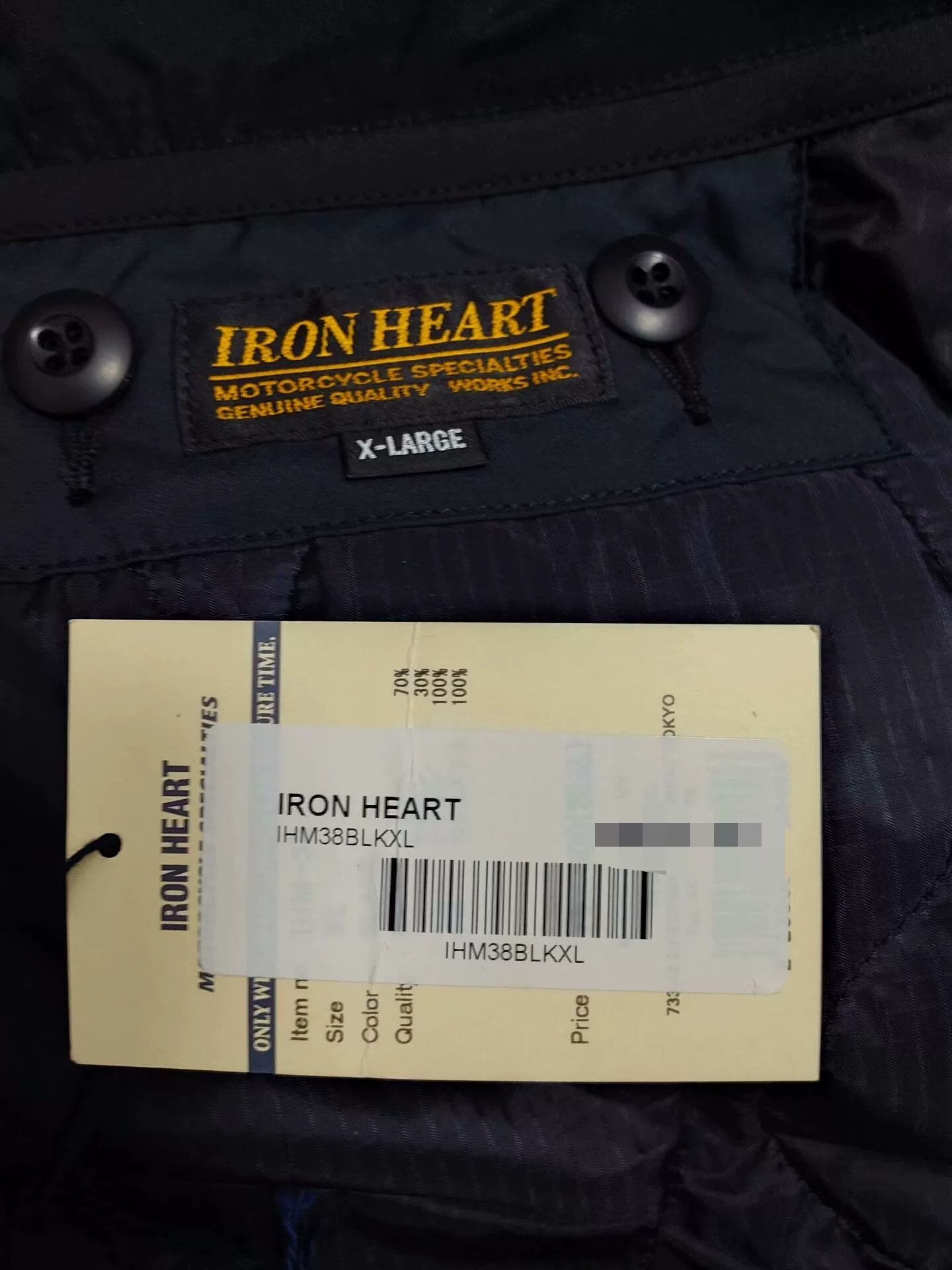 Iron Heart IRON HEART IHM-38 M-51 Quilted Field Coat Size US XL / EU 56 / 4 - 6 Thumbnail