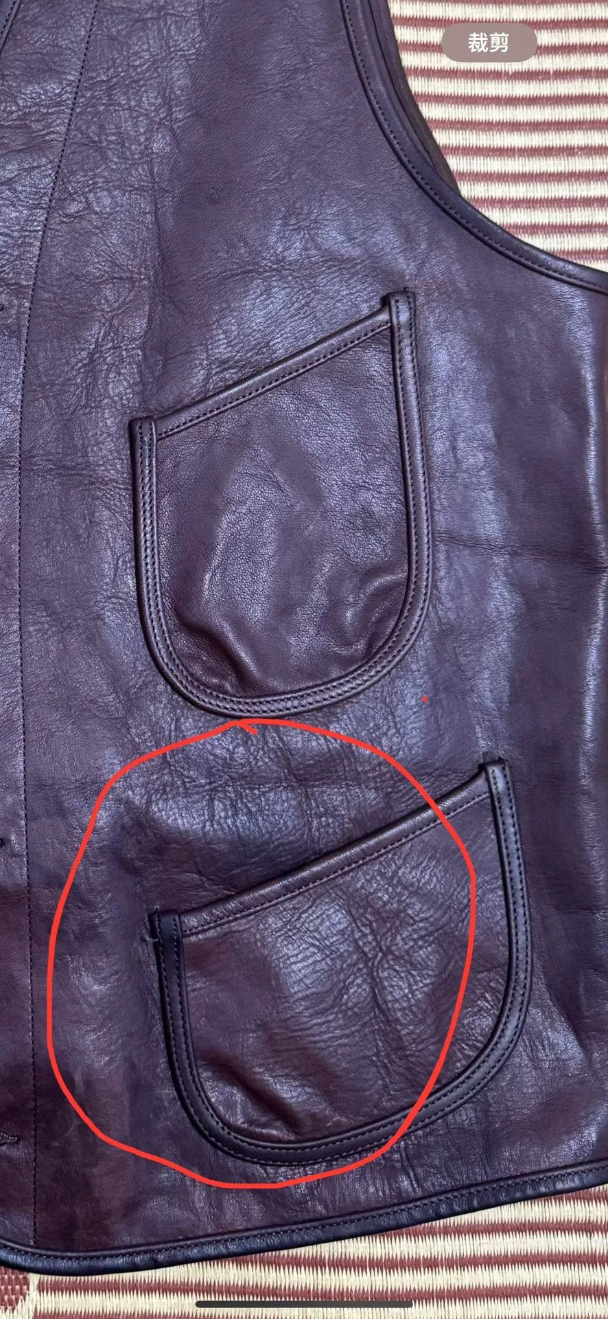 Fine Creek Fine Creek Leather Vest Size US XS / EU 42 / 0 - 8 Thumbnail
