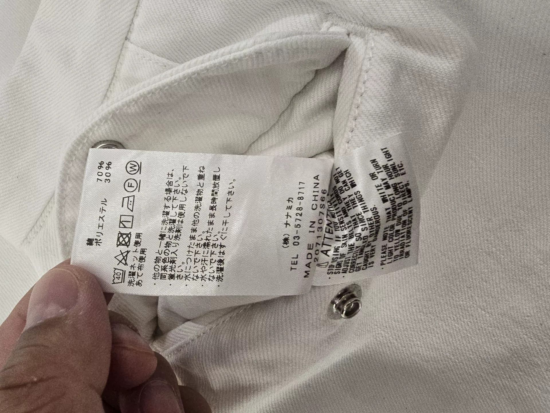 The North Face Purple Label The North Face Purple Label x nanamica Jeans Size US 32 / EU 48 - 4 Thumbnail