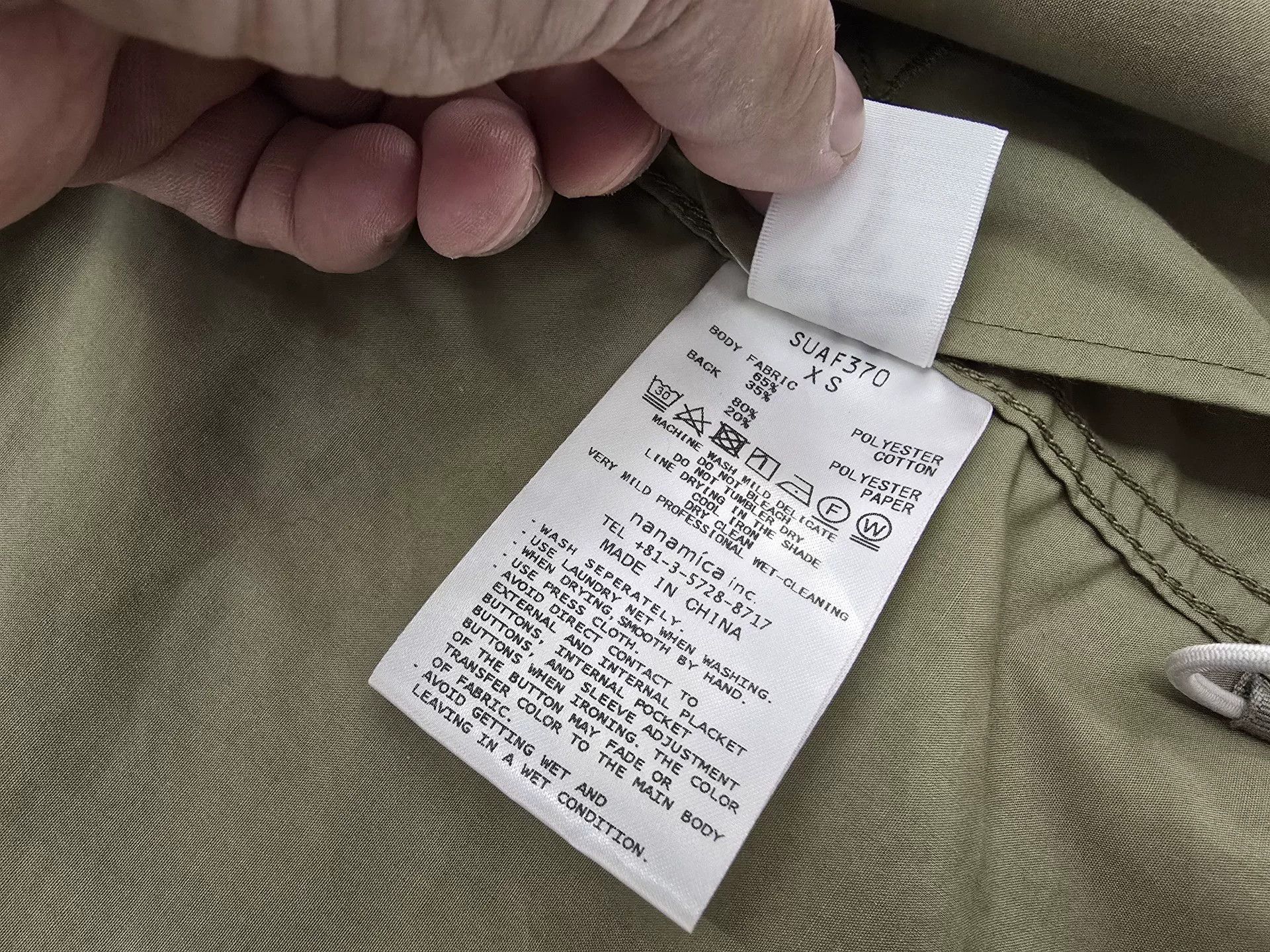 Nanamica nanamica hooded jacket Size US XS / EU 42 / 0 - 4 Thumbnail