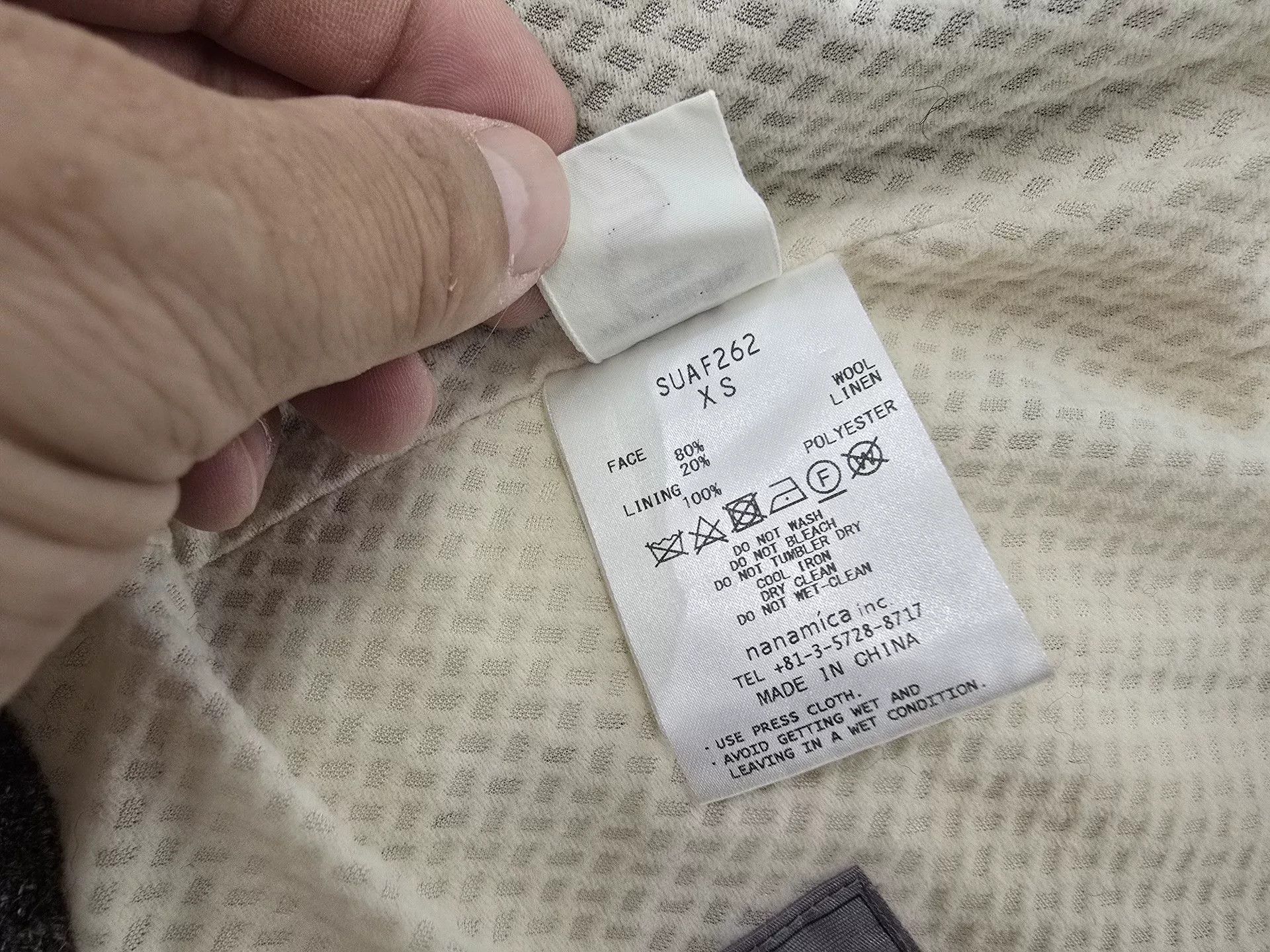 Nanamica nanamica OOAL Stand Collar Jacket XS Size US XS / EU 42 / 0 - 5 Thumbnail