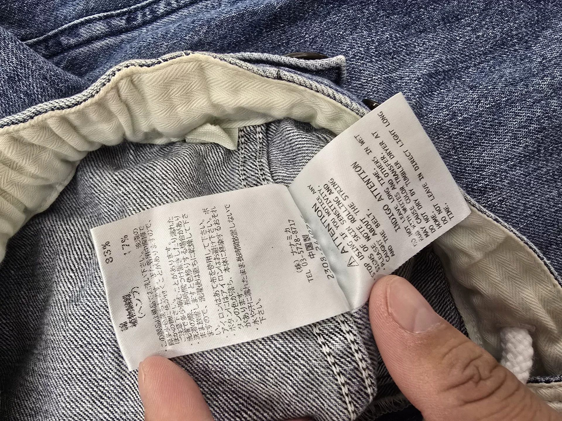 Nanamica nanamica SUCS411 Denim Cargo Pants 30 Size US 30 / EU 46 - 3 Thumbnail
