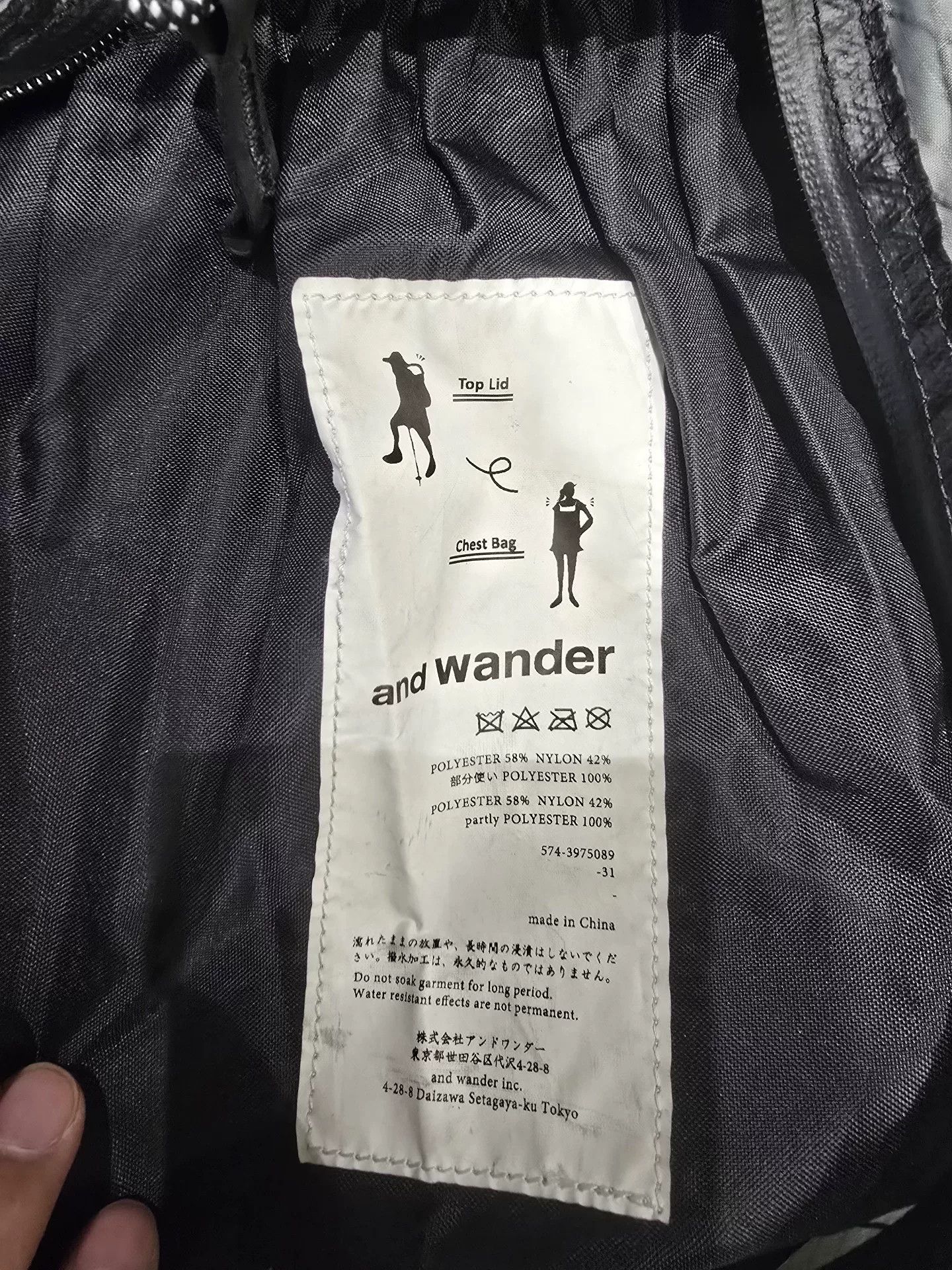 And Wander and wander 30L Backpack Size ONE SIZE - 8 Thumbnail