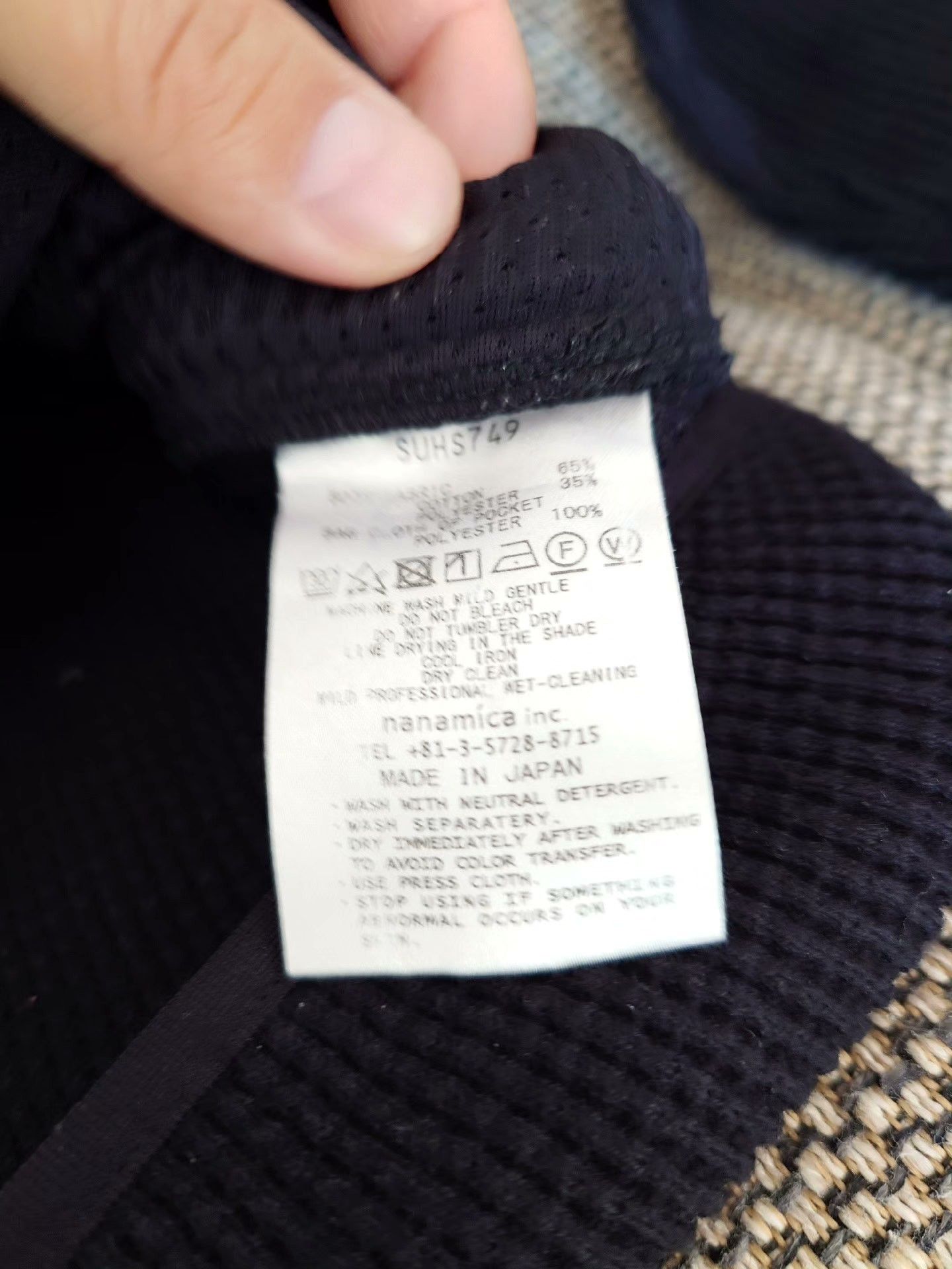 Nanamica nanamica Waffle Black S Size US S / EU 44-46 / 1 - 2 Thumbnail