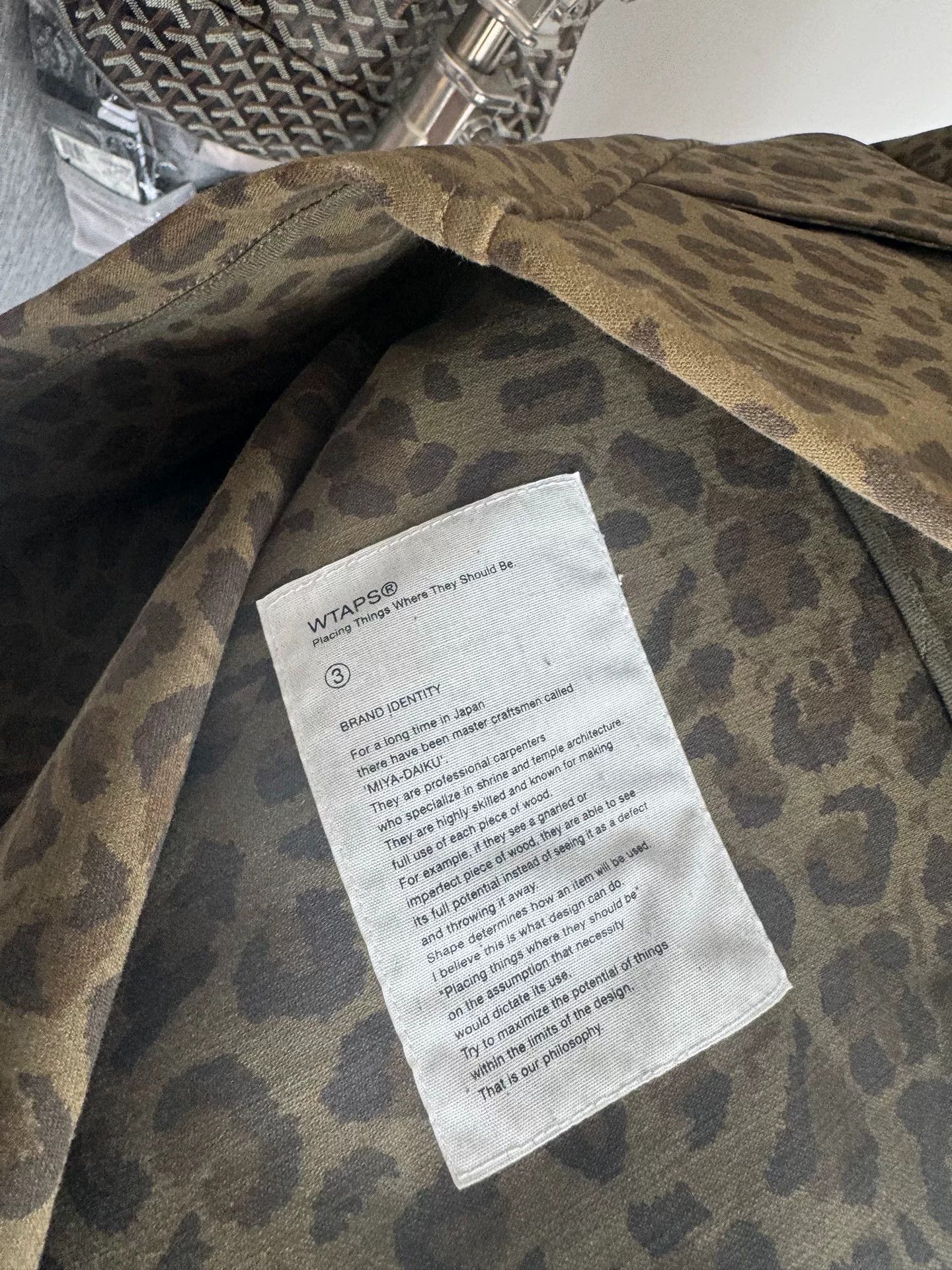 Wtaps Wtaps Leopard Print Trench Coat Size US L / EU 52-54 / 3 - 5 Thumbnail