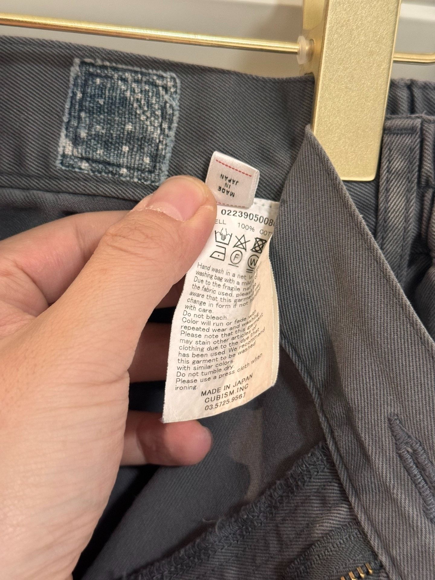 Visvim VISVIM 23SS ICT CARROLL PANTS DMGD Size US 30 / EU 46 - 4 Thumbnail