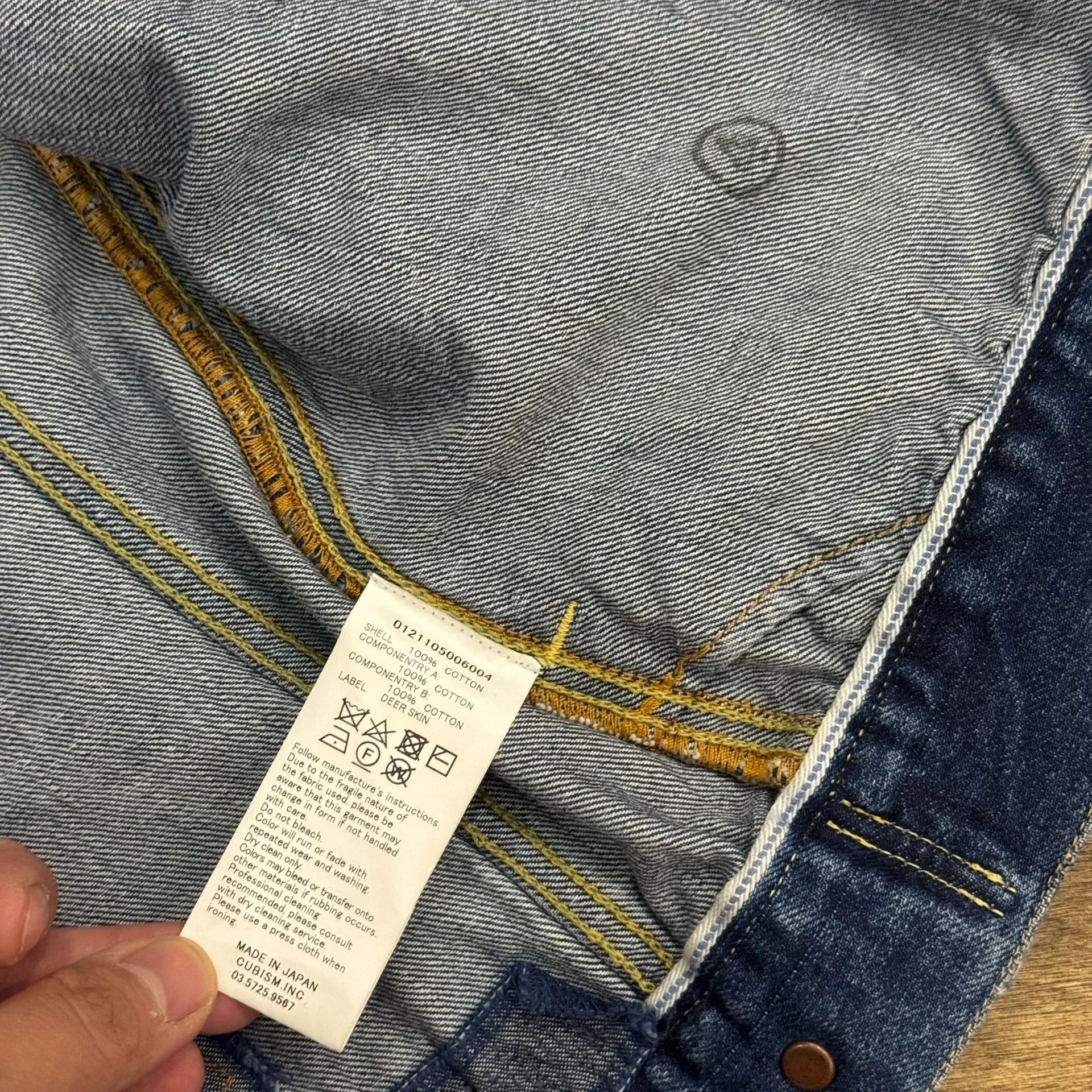 Visvim VISVIM 21SS 101 Distressed Denim Jacket Size US XL / EU 56 / 4 - 5 Thumbnail