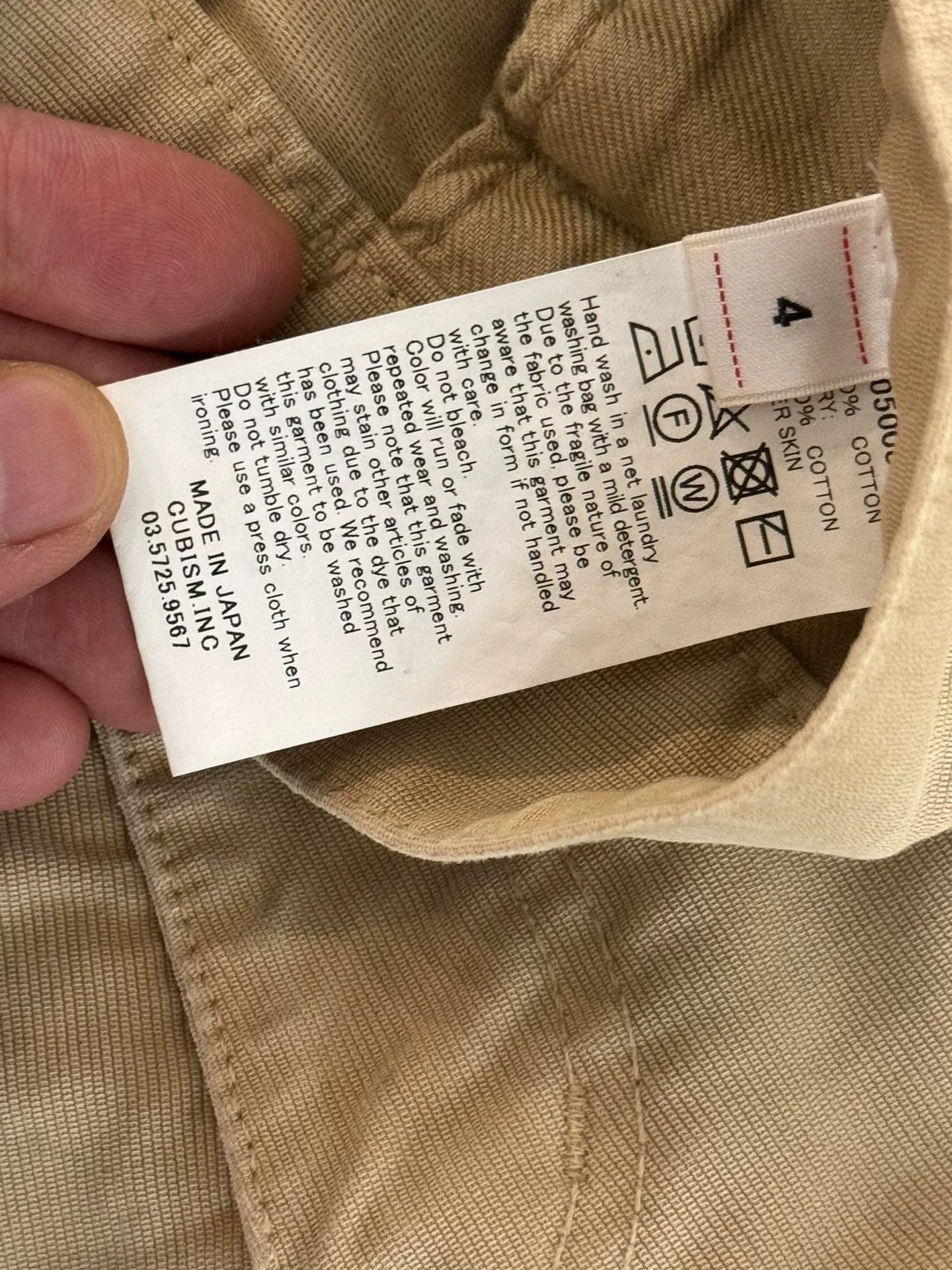 Visvim VISVIM 21SS FLUXUS 03 Contrary Dept Pants Size US 34 / EU 50 - 3 Thumbnail