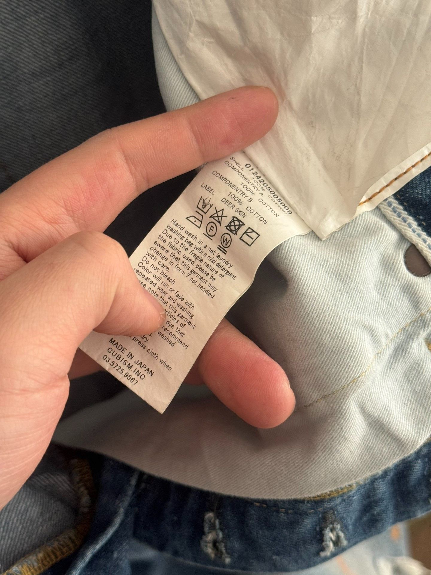 Visvim VISVIM D41 01 Wide Jeans Size US 34 / EU 50 - 7 Thumbnail