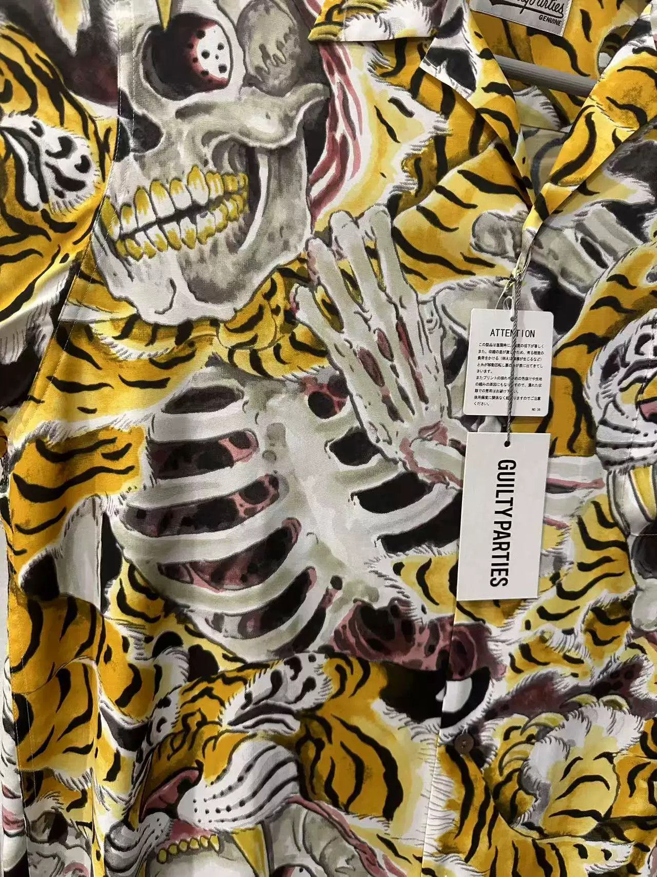 Wacko Maria WACKO MARIA Skull Hawaiian Long Sleeve Shirt Size US XL / EU 56 / 4 - 4 Thumbnail