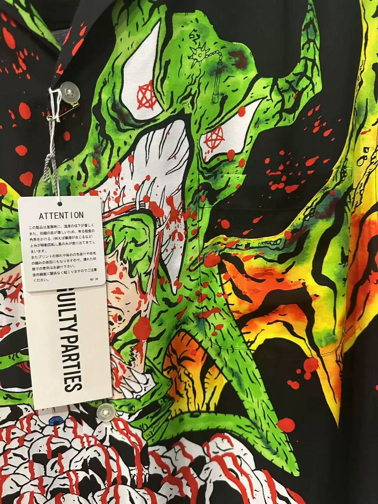 Wacko Maria WACKO MARIA Hawaiian Short Sleeve Shirt M Size US M / EU 48-50 / 2 - 4 Thumbnail