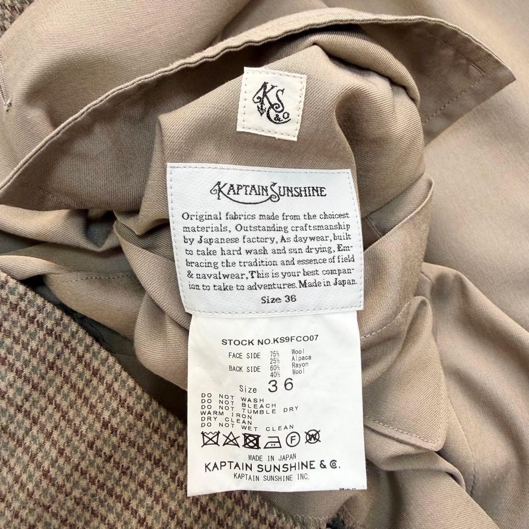 Kaptain Sunshine Kaptain Sunshine Reversible Houndstooth Coat Size XS / US 0-2 / IT 36-38 - 6 Thumbnail
