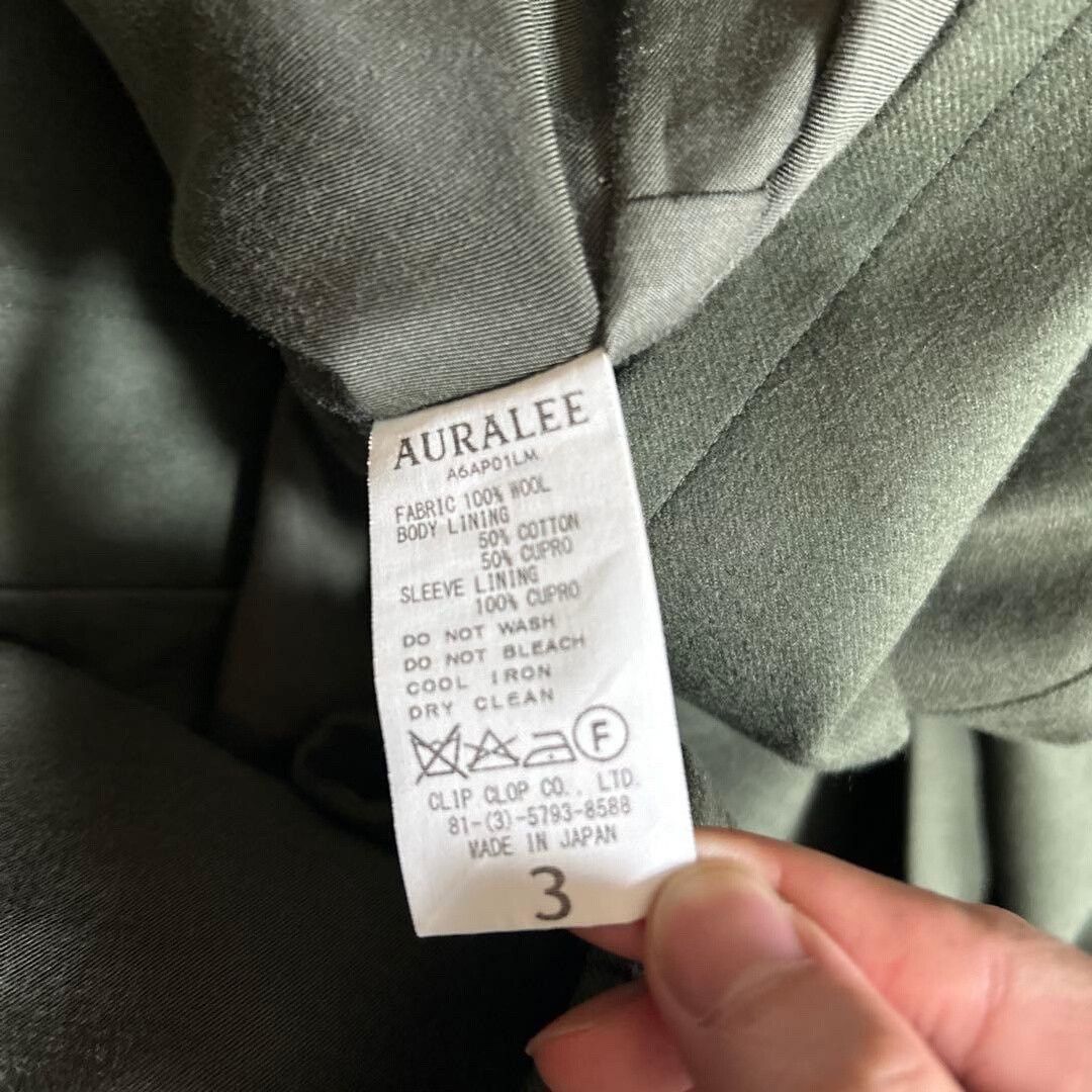 Auralee Auralee 16AW Wool Hooded Hunting Jacket Size US L / EU 52-54 / 3 - 4 Thumbnail