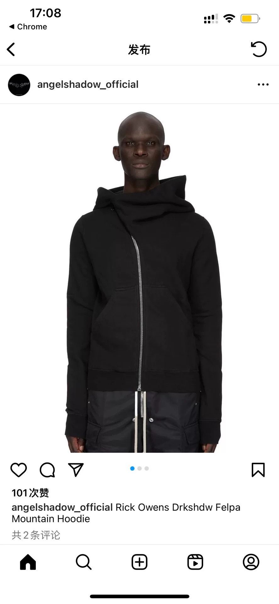 Rick Owens Rick Owens DRKSHDW Wizard Hat Sweatshirt Size US S / EU 44-46 / 1 - 2 Thumbnail
