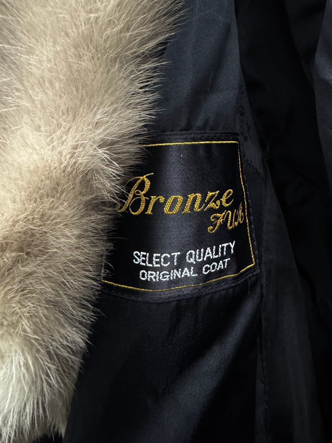 Vintage Vintage Bronze Fur Velvet Coat Size M / US 6-8 / IT 42-44 - 5 Thumbnail
