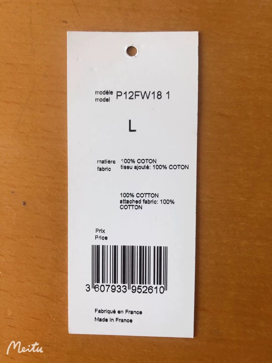 Comme des Garcons Supreme Comme des Garçons FW18 Skate Pants Size US 34 / EU 50 - 7 Thumbnail