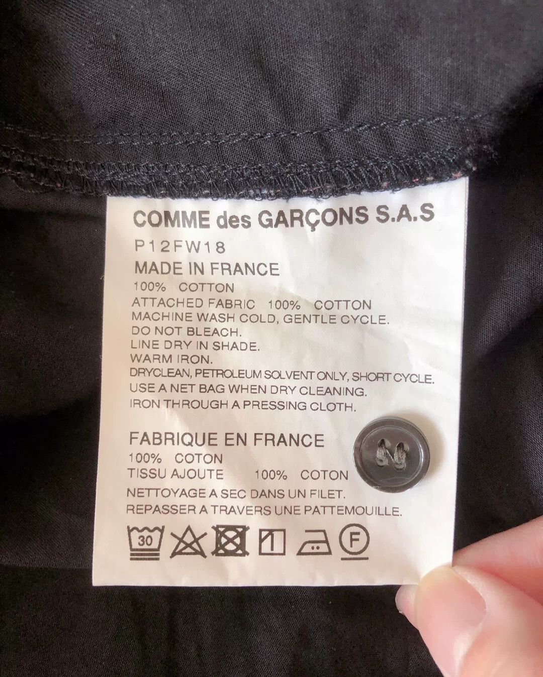 Comme des Garcons Supreme Comme des Garçons FW18 Skate Pants Size US 34 / EU 50 - 3 Thumbnail