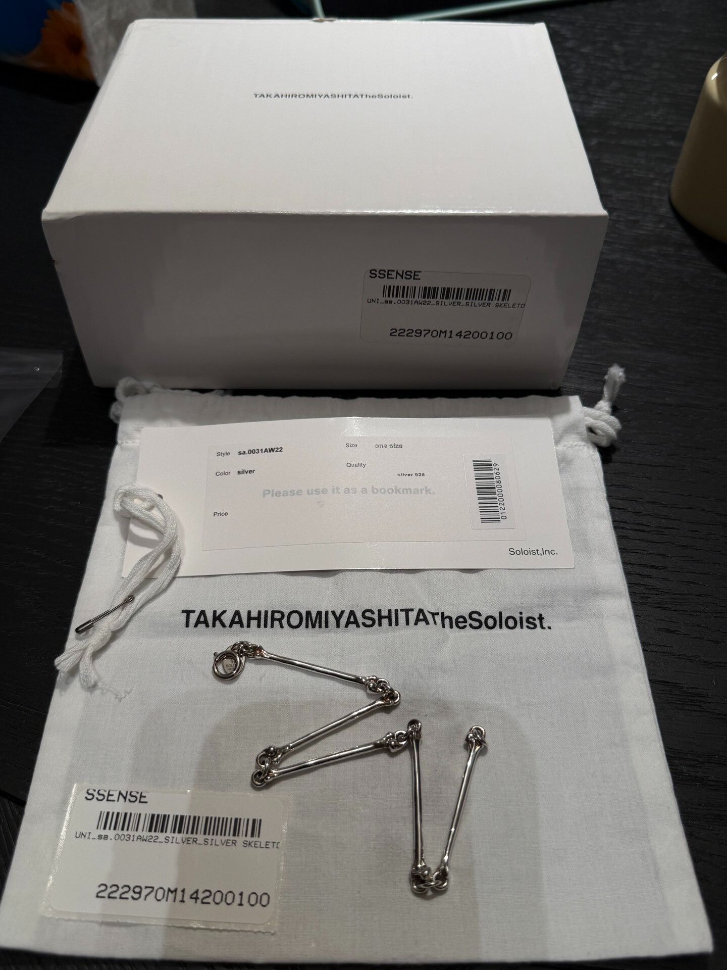 Takahiromiyashita The Soloist. TAKAHIROMIYASHITA TheSoloist Bone Bracelet Size ONE SIZE - 2 Thumbnail