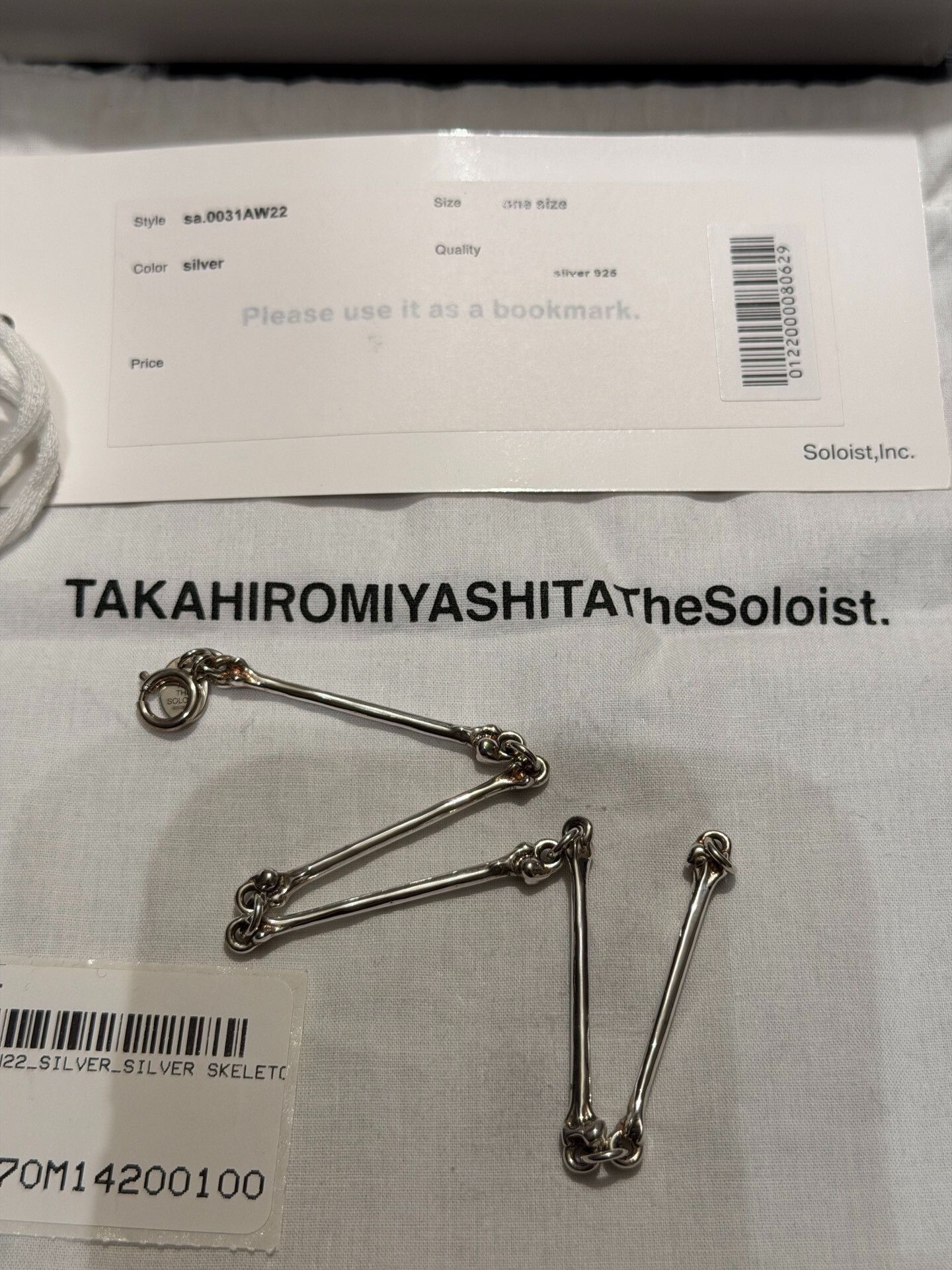 Takahiromiyashita The Soloist. TAKAHIROMIYASHITA TheSoloist Bone Bracelet Size ONE SIZE - 3 Thumbnail