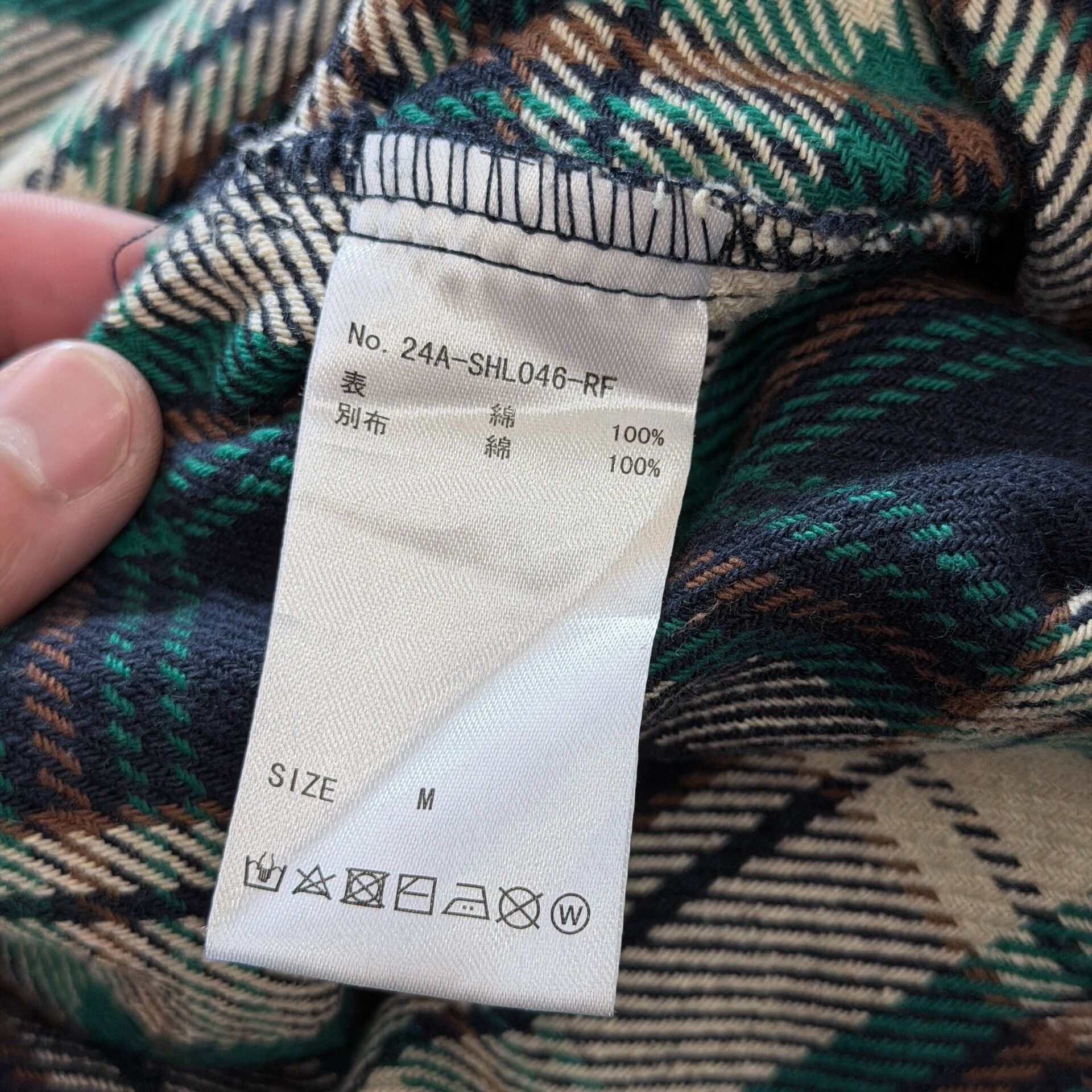 Other Distressed Plaid Cardigan Coat Size US M / EU 48-50 / 2 - 4 Thumbnail