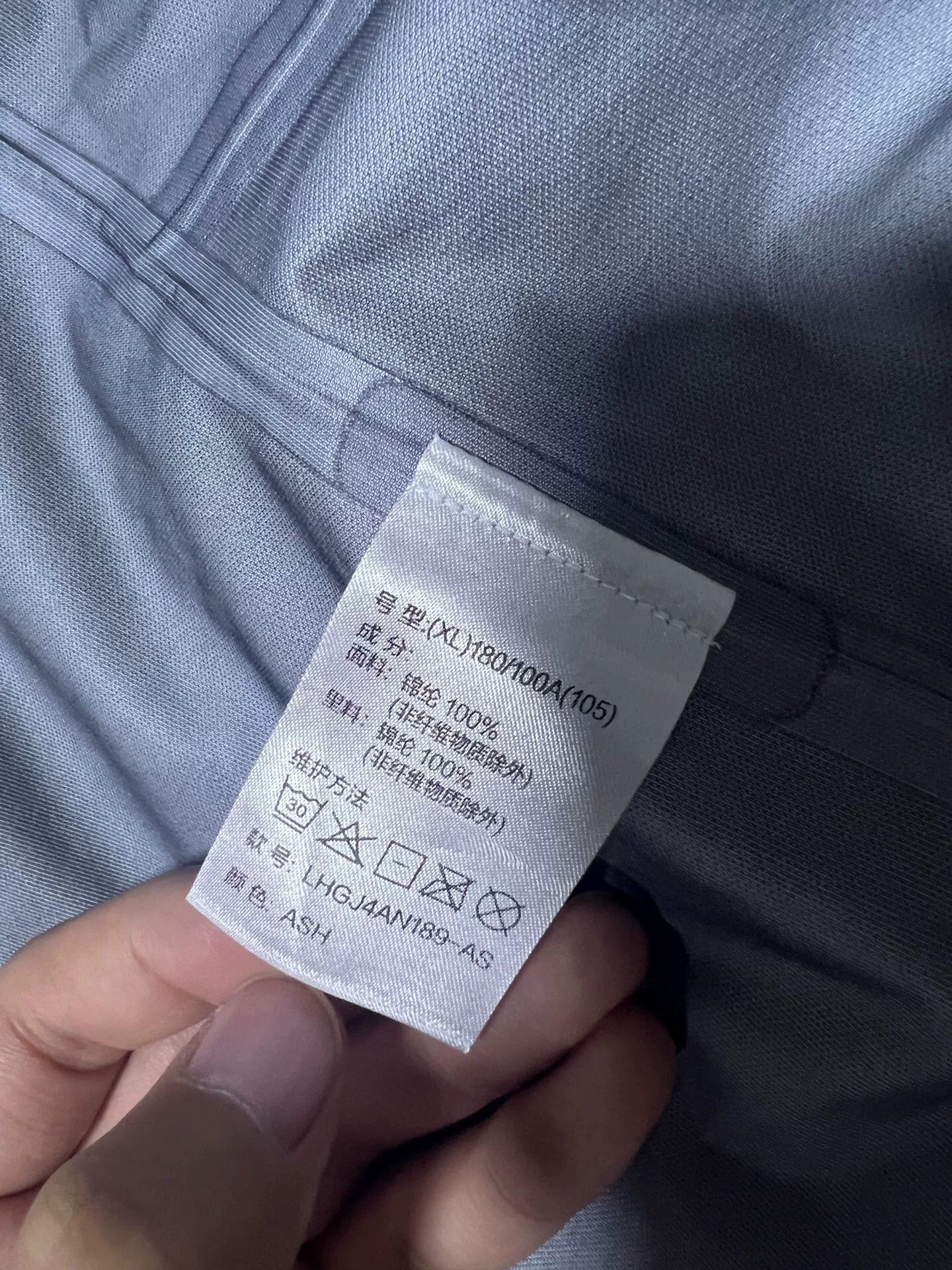 Other KOLON SPORT 1992 Outdoor Jacket Size US XL / EU 56 / 4 - 4 Thumbnail