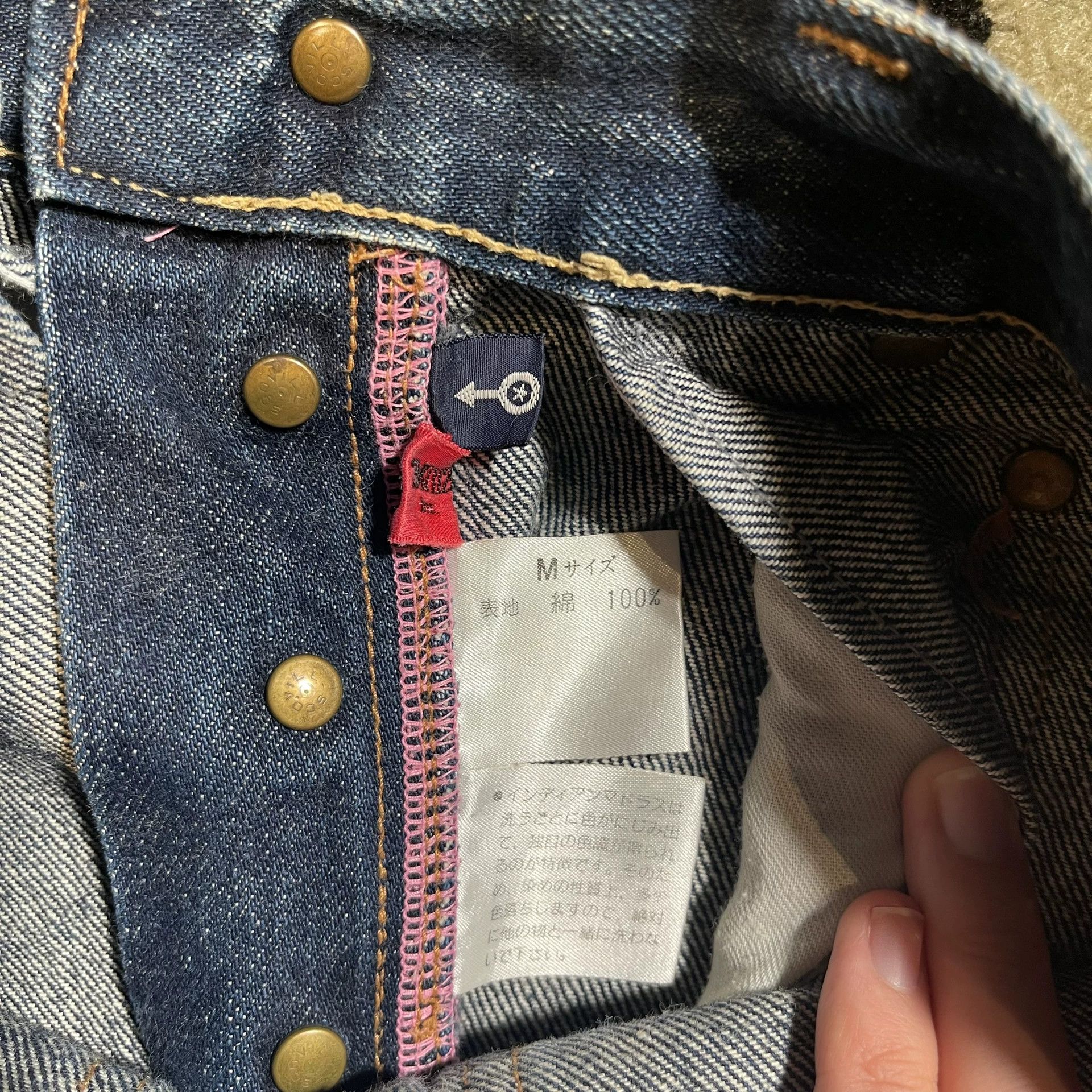Other 10 Pocket Washed Denim Jeans Size US 30 / EU 46 - 4 Thumbnail