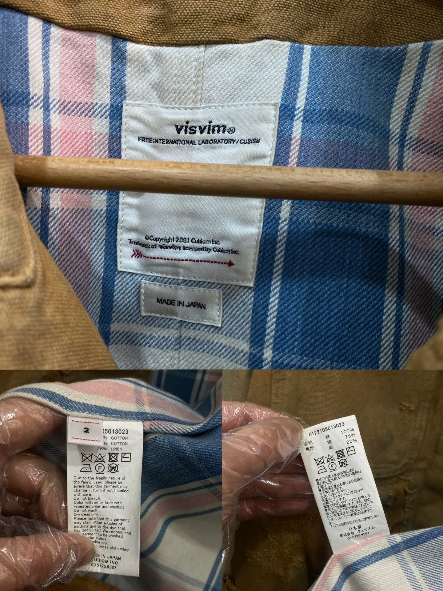 Visvim VISVIM 22SS MACRAY COVERALL CRASH Size US M / EU 48-50 / 2 - 3 Thumbnail