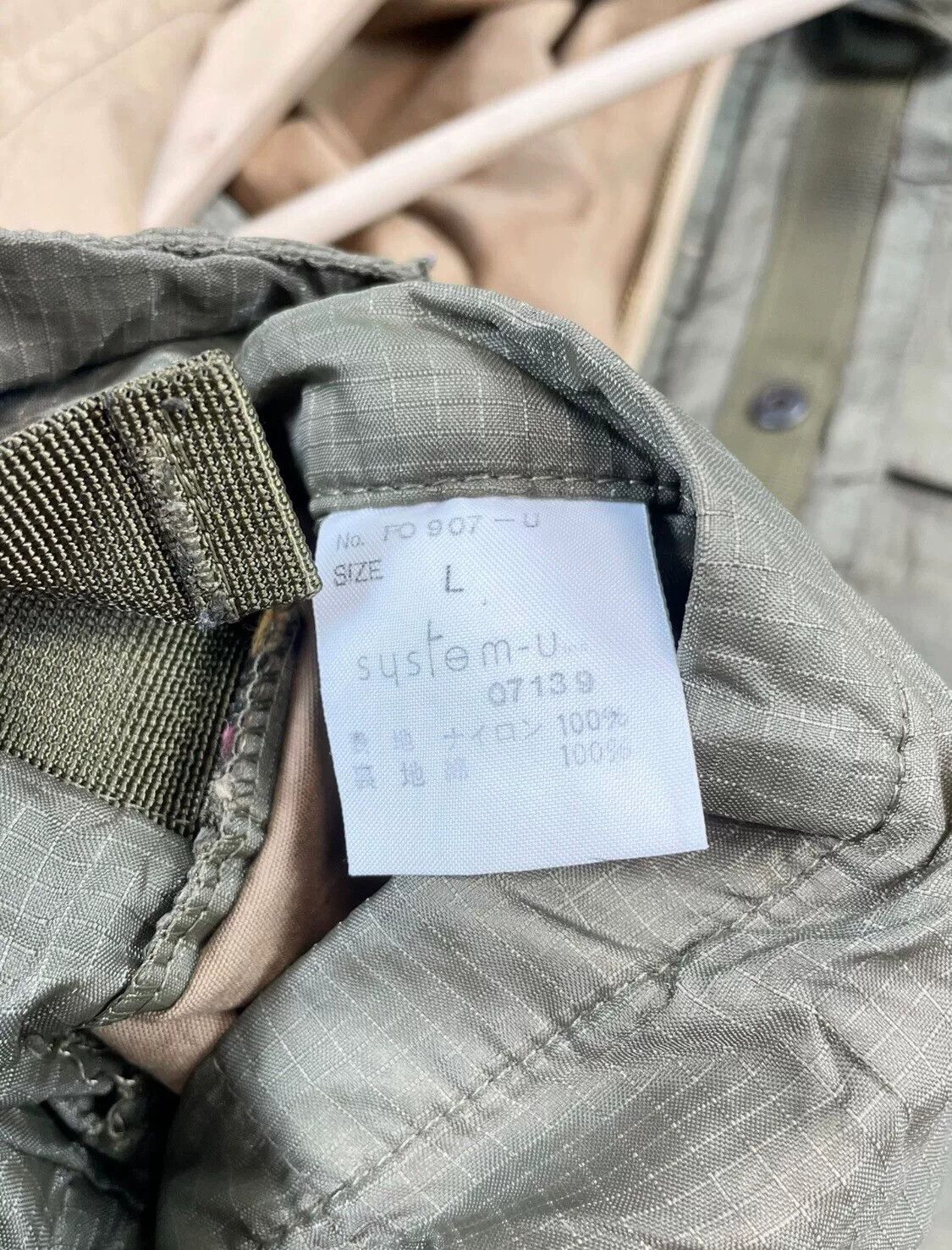 Other Japanese-Made Functional Outdoor Jacket Size US L / EU 52-54 / 3 - 7 Thumbnail